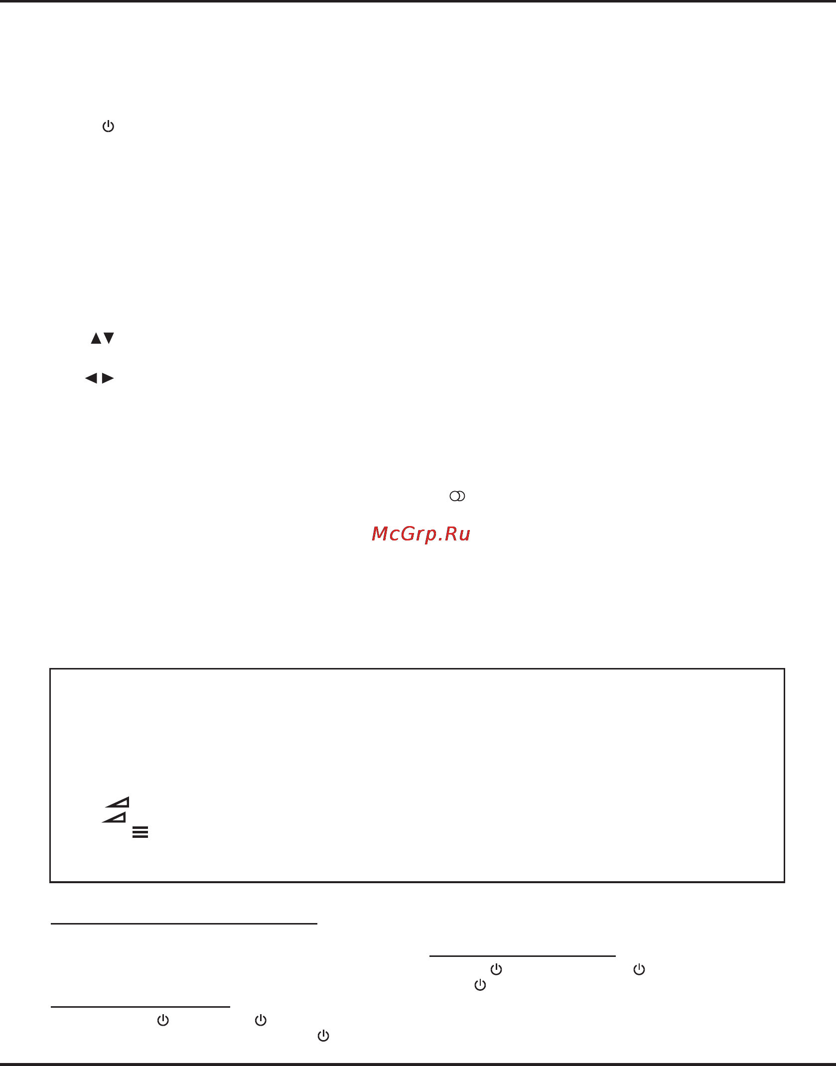 Liberton LCD 2644 HS [7/11] Menu или menu
