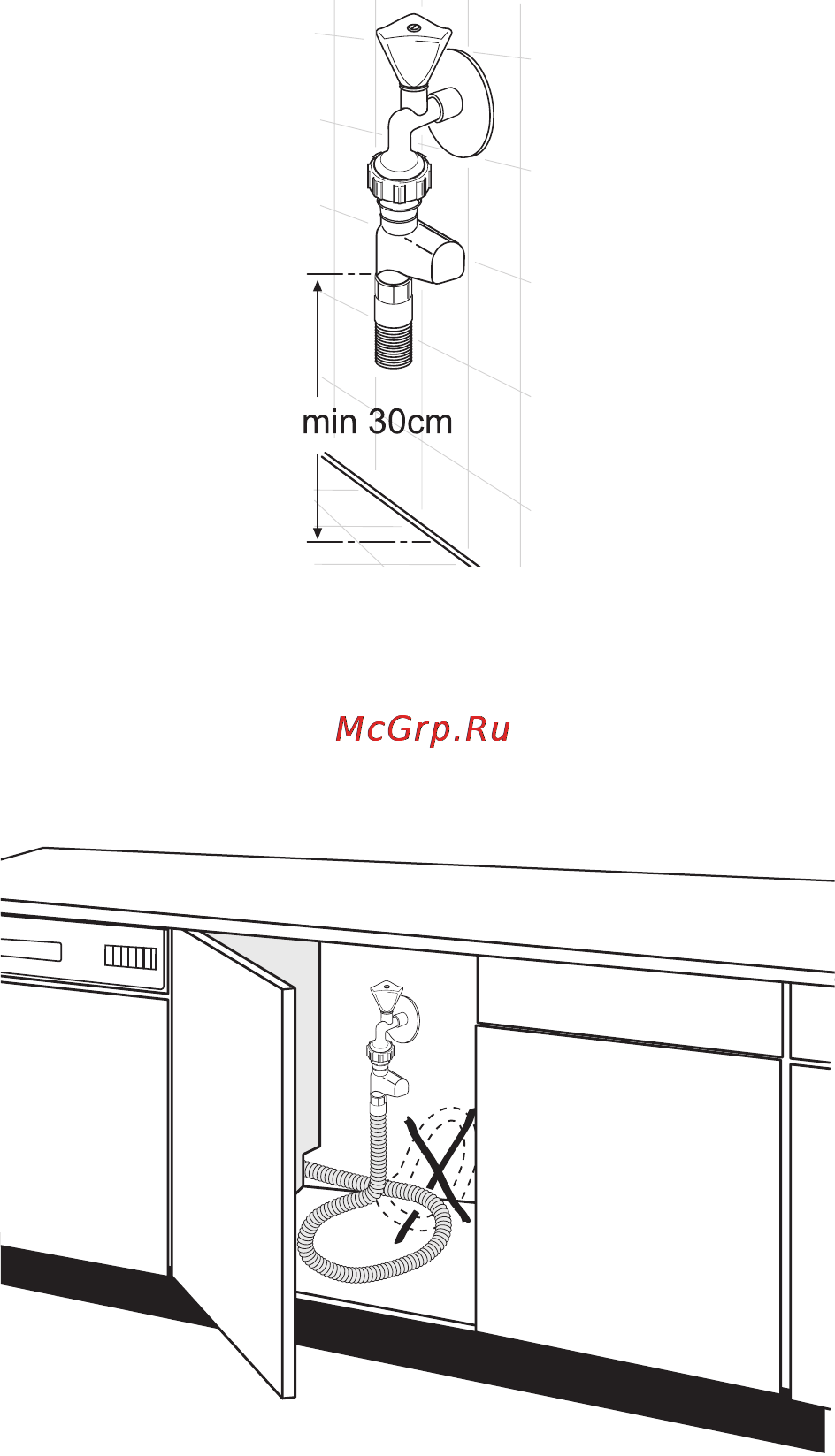 Electrolux ESL6250 [35/40] Подводящий шланг с предохранительным клапаном