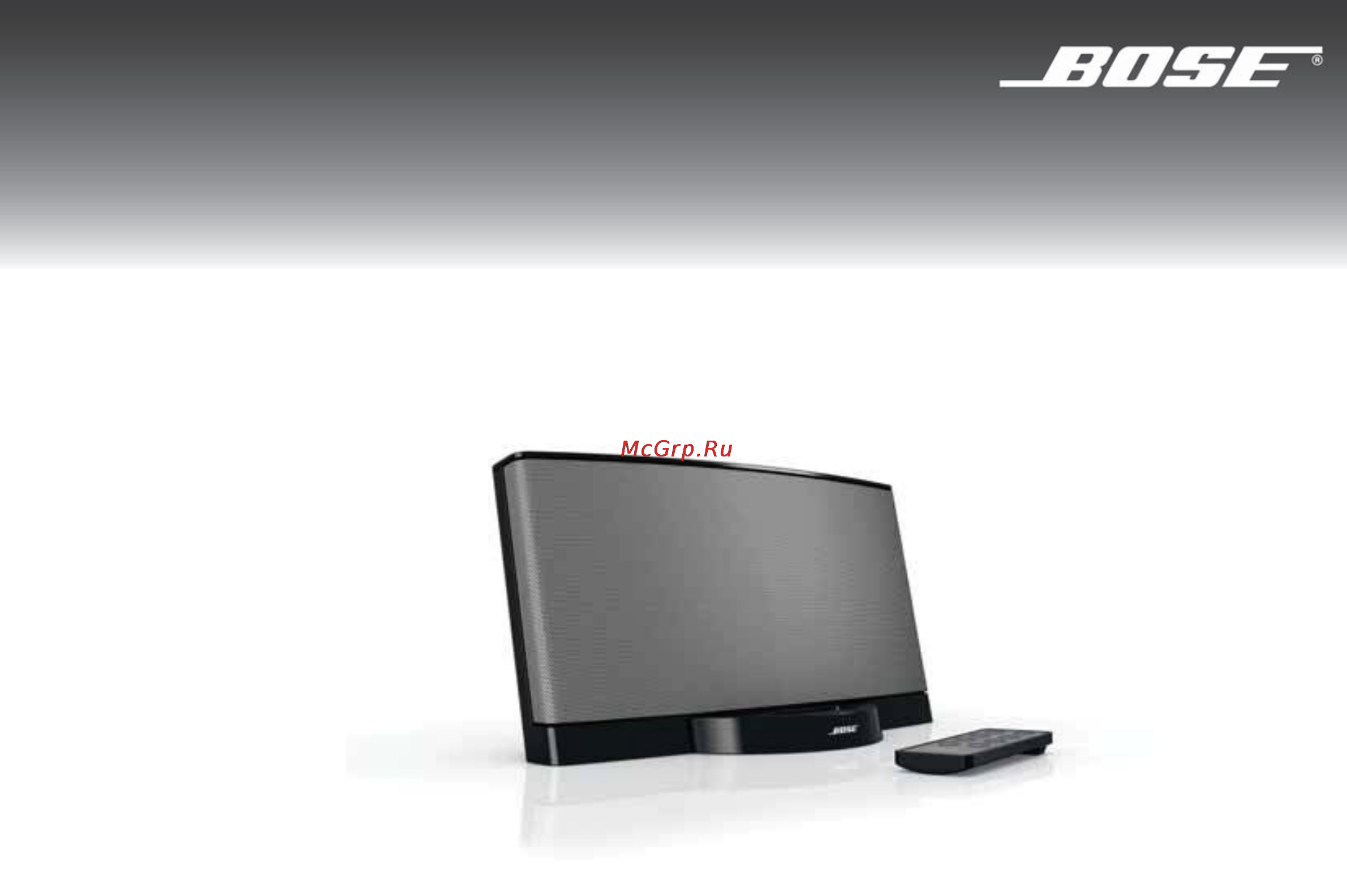 Bose SoundDock II Silver Инструкция по эксплуатации онлайн