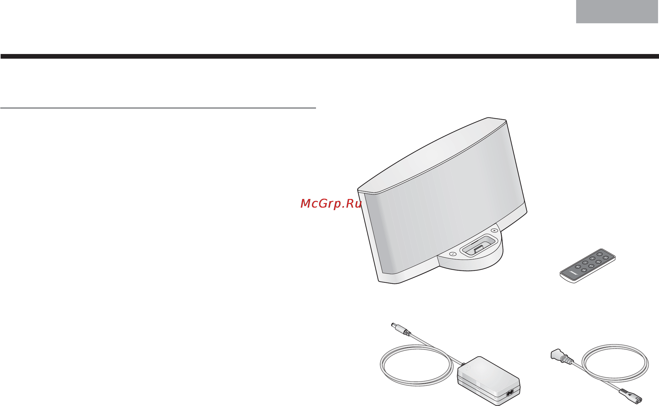 Bose SoundDock II Silver [4/12] Серии ii