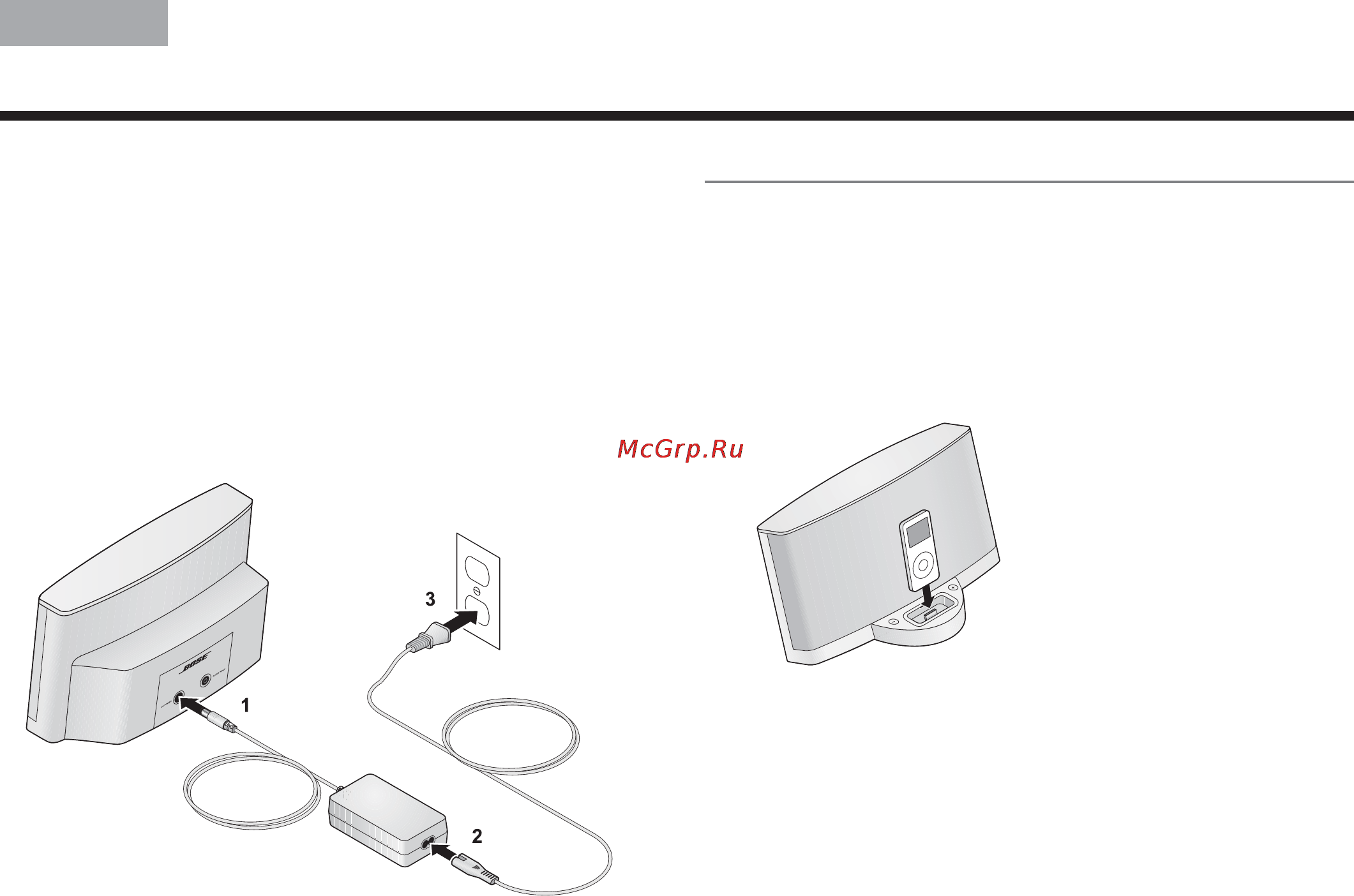 Bose SoundDock II Silver [5/12] Воспроизведение плеера ipod