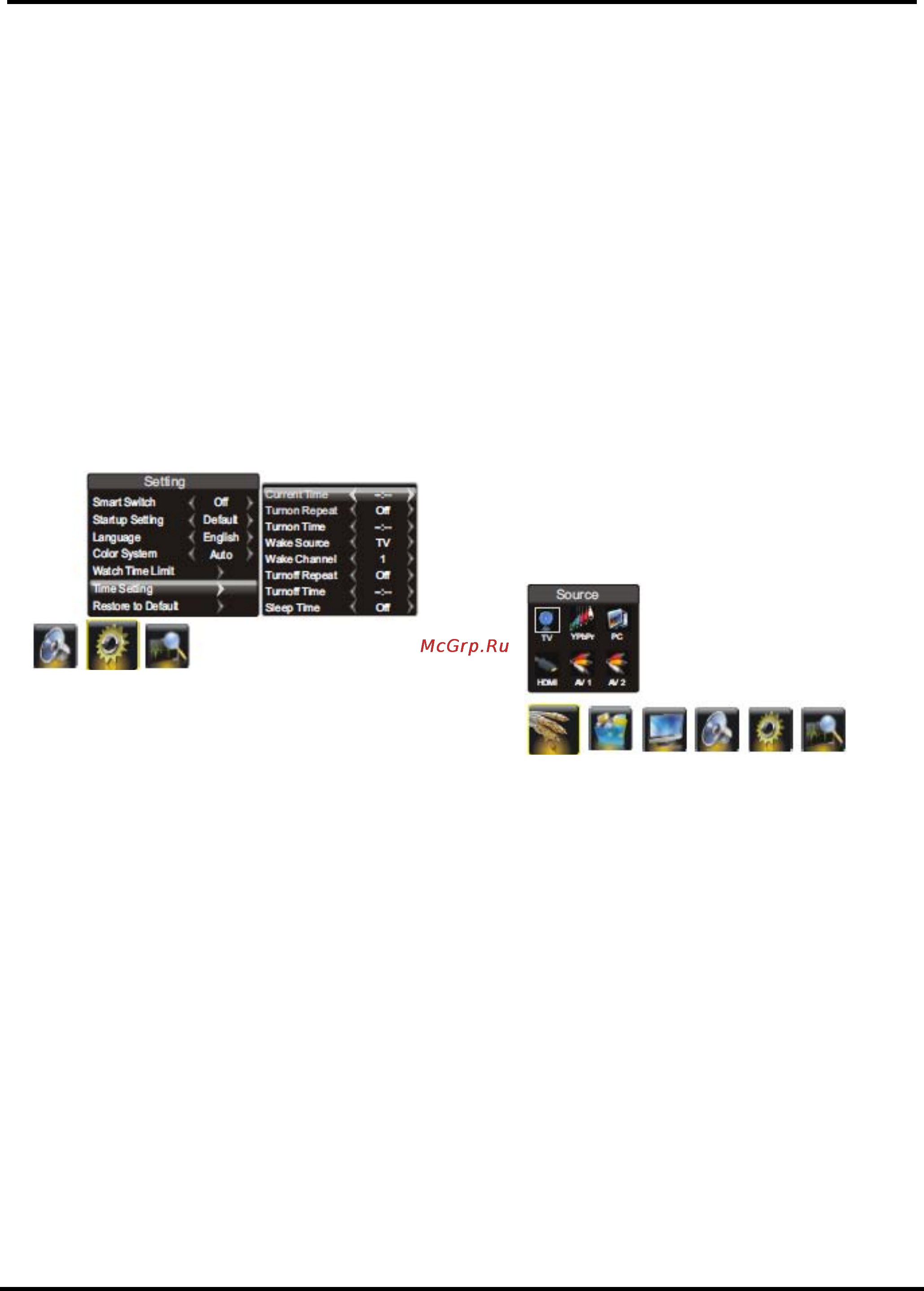 Liberton LCD 3913 ABUV [11/14] Расширенные функции