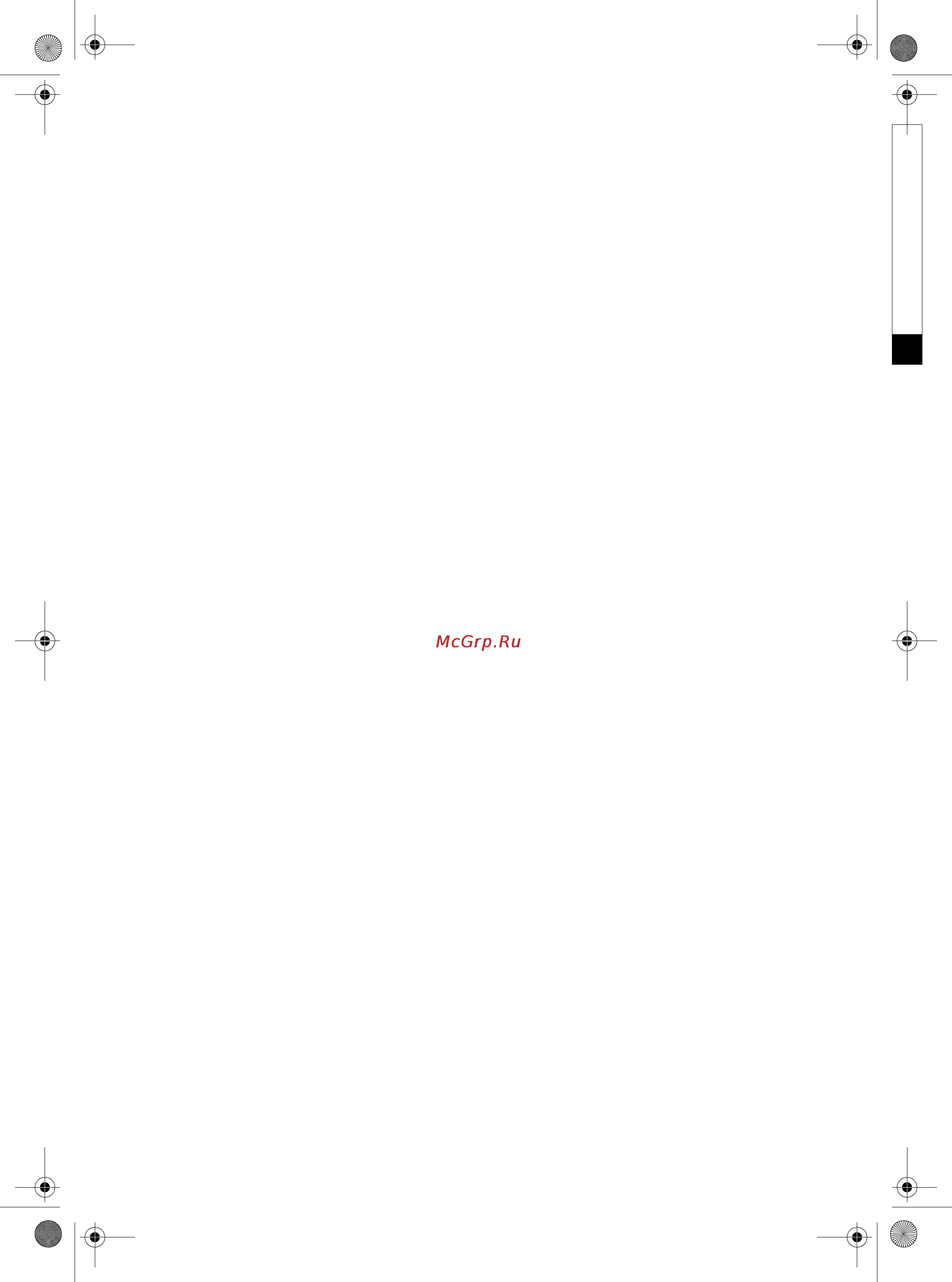 Whirlpool AWSE 7100 [4/12] Слив