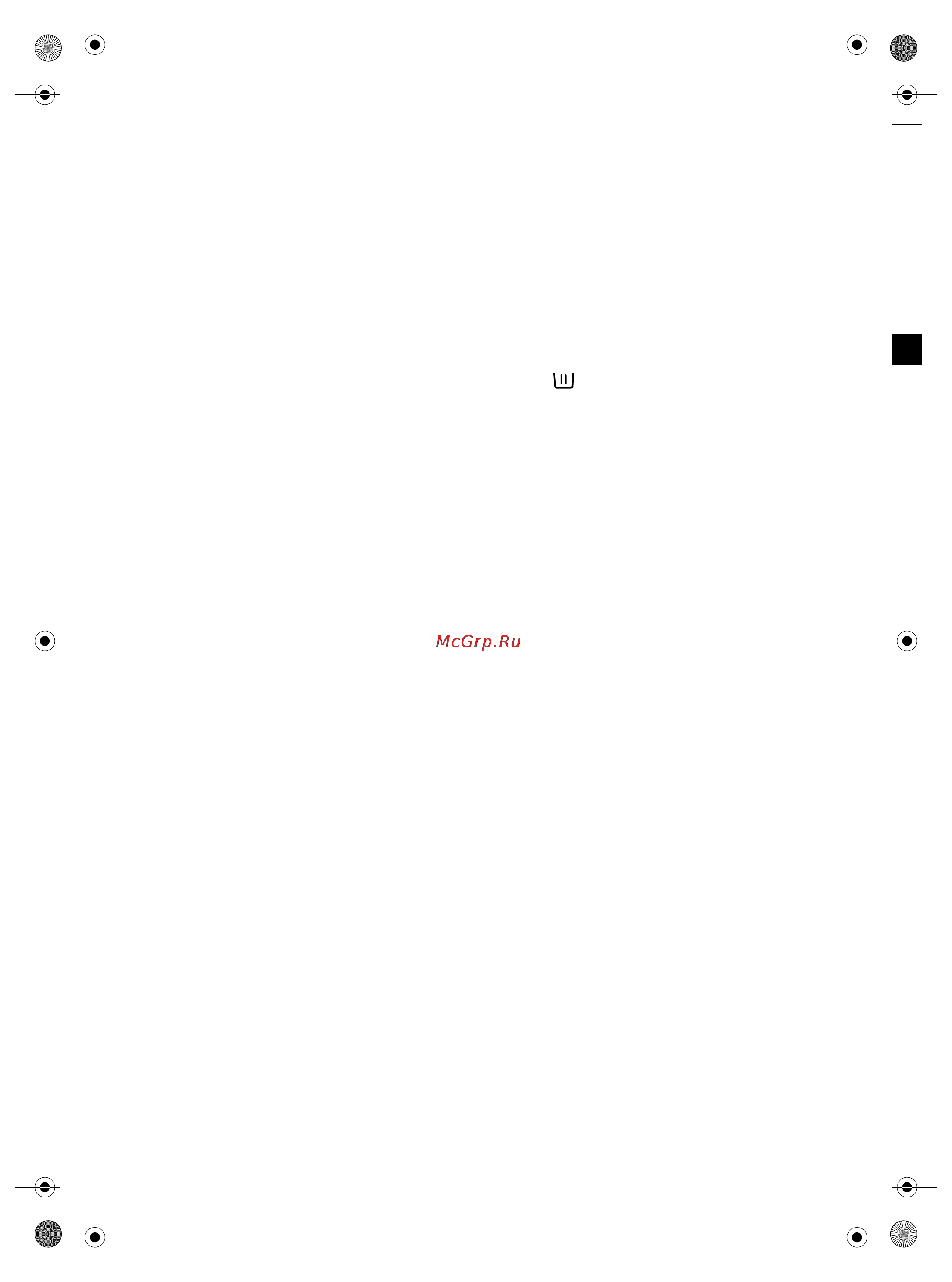 Whirlpool AWSE 7100 [6/12] Загрузка белья в машину