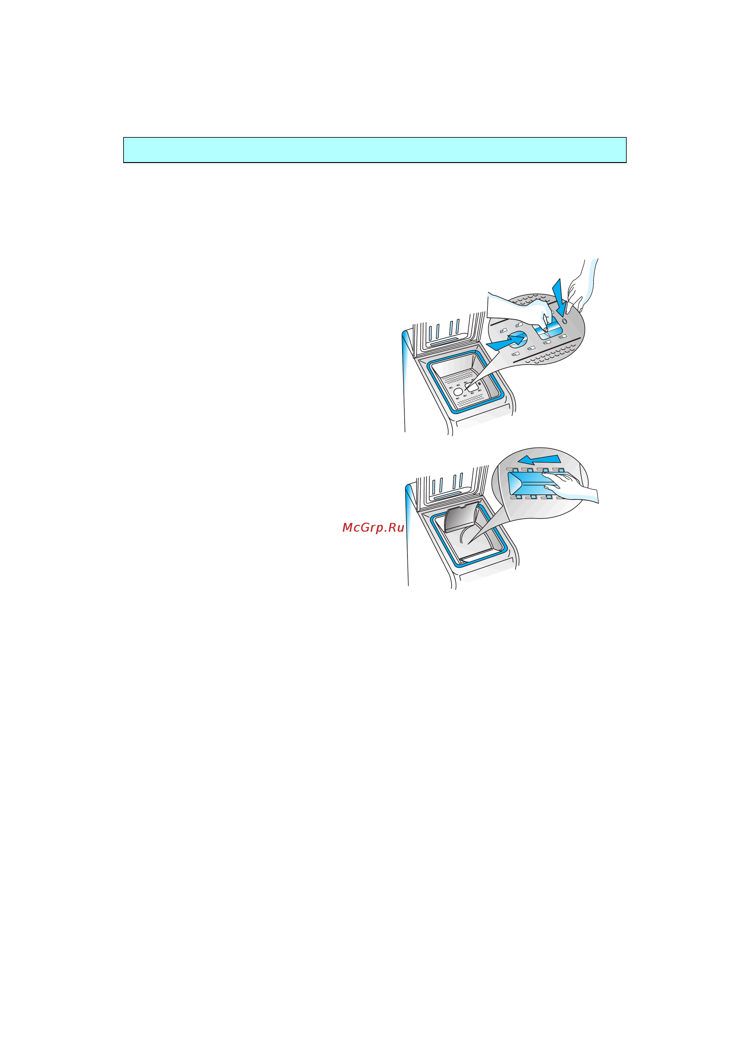 Whirlpool AWT 4105 [12/14] Обслуживание и уборка