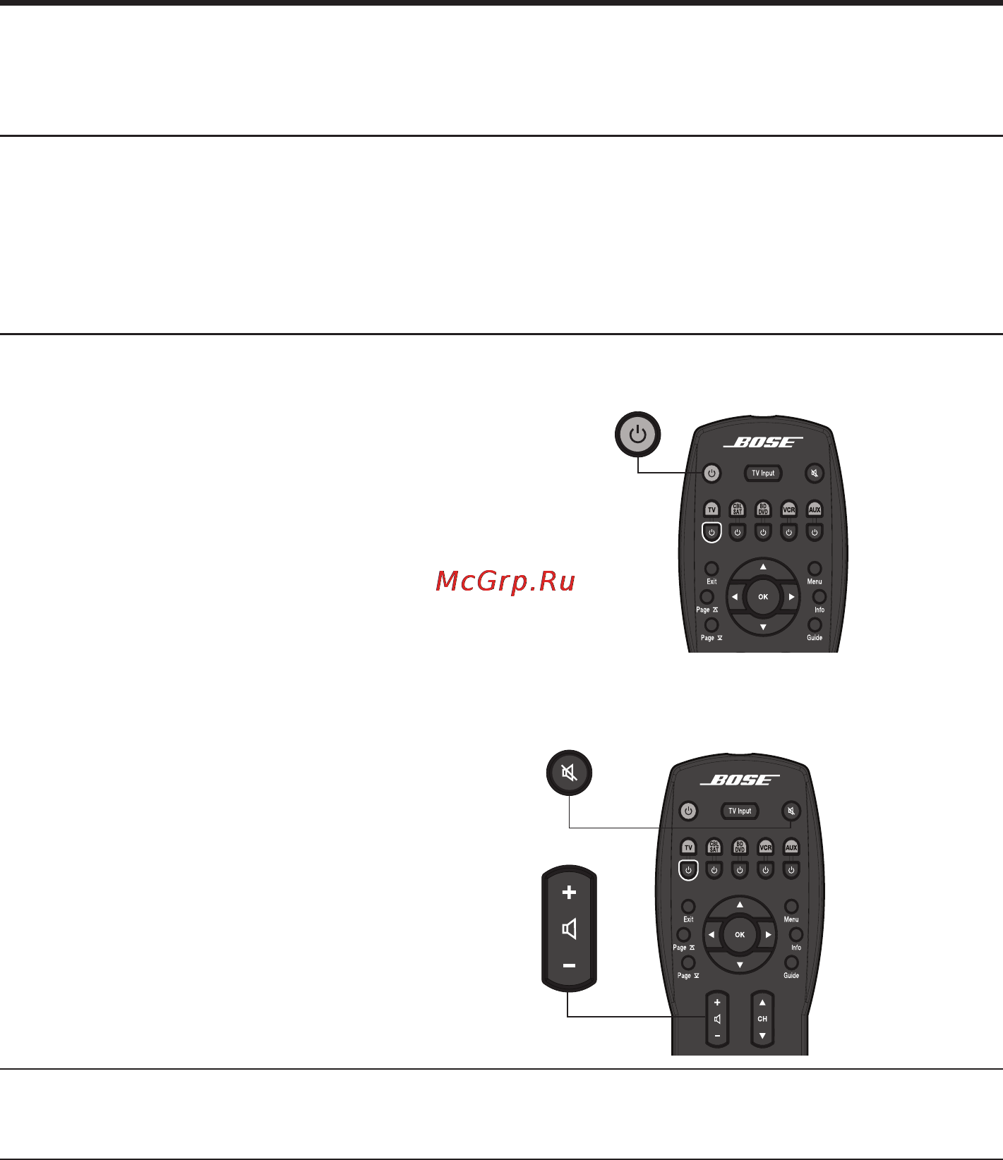 Bose Cinemate 1SR Black [4/15] Включение и выключение системы