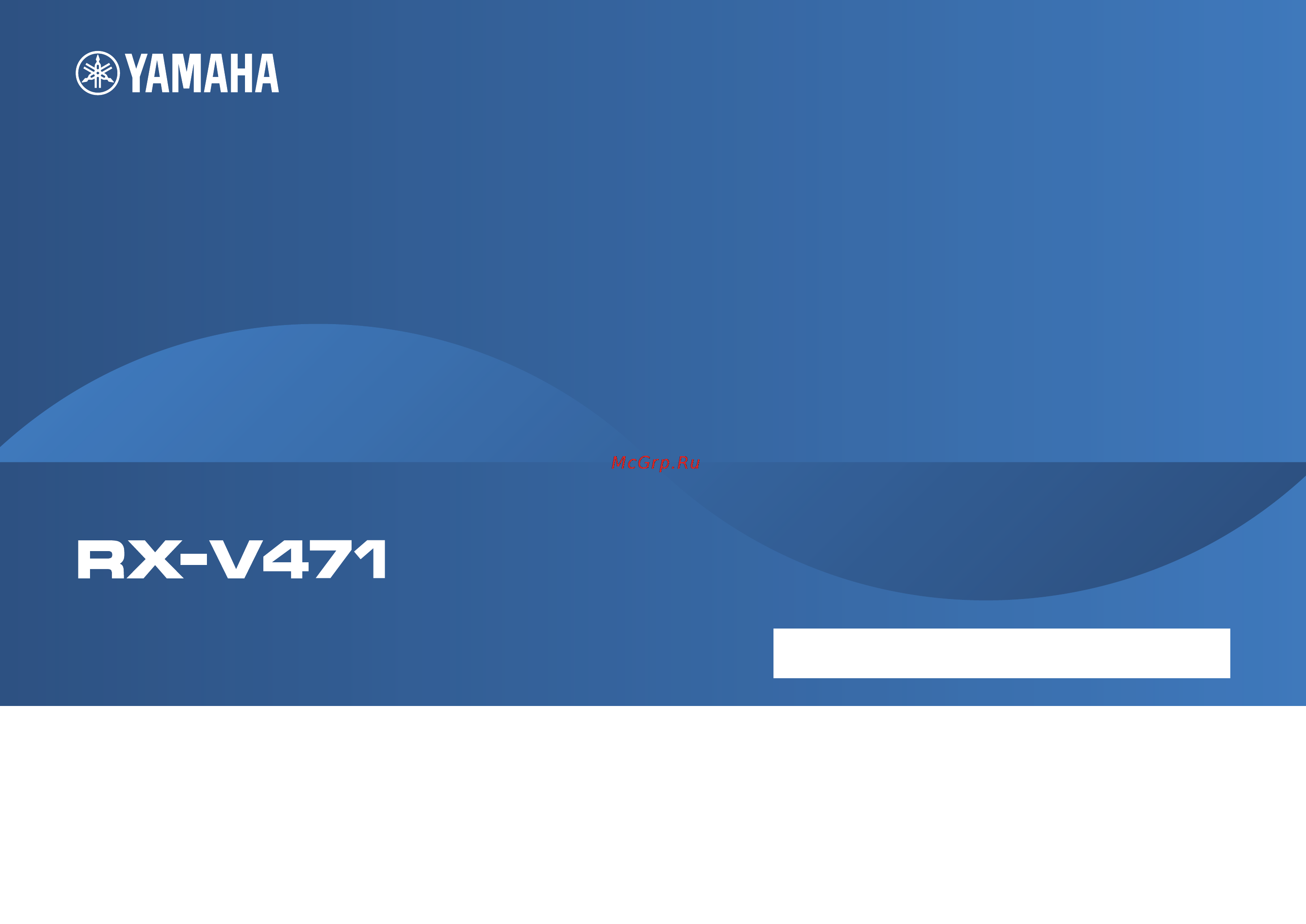 Yamaha Movieset 471B Black Инструкция по эксплуатации онлайн