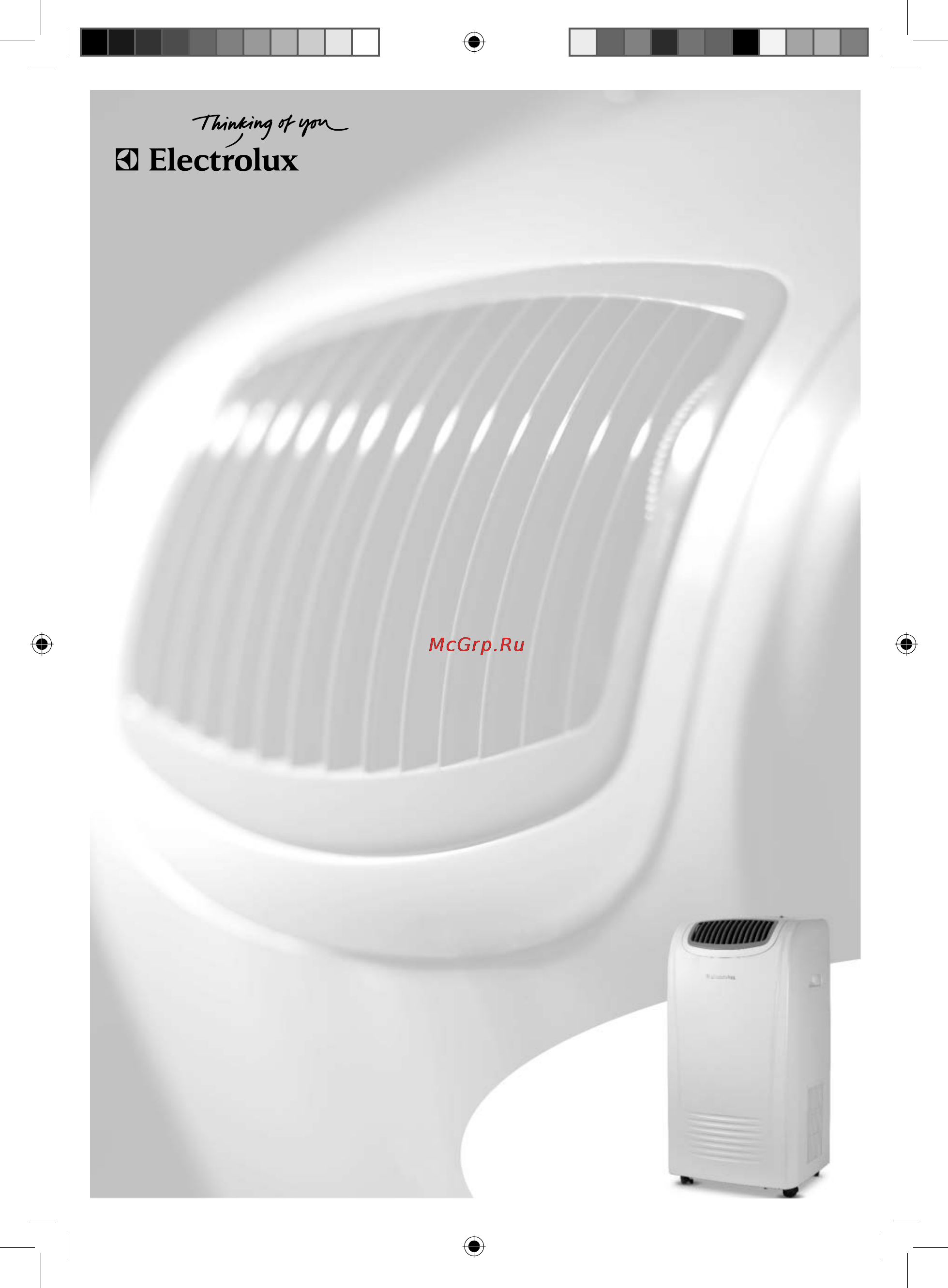 Electrolux EACM-09ER Инструкция по эксплуатации онлайн
