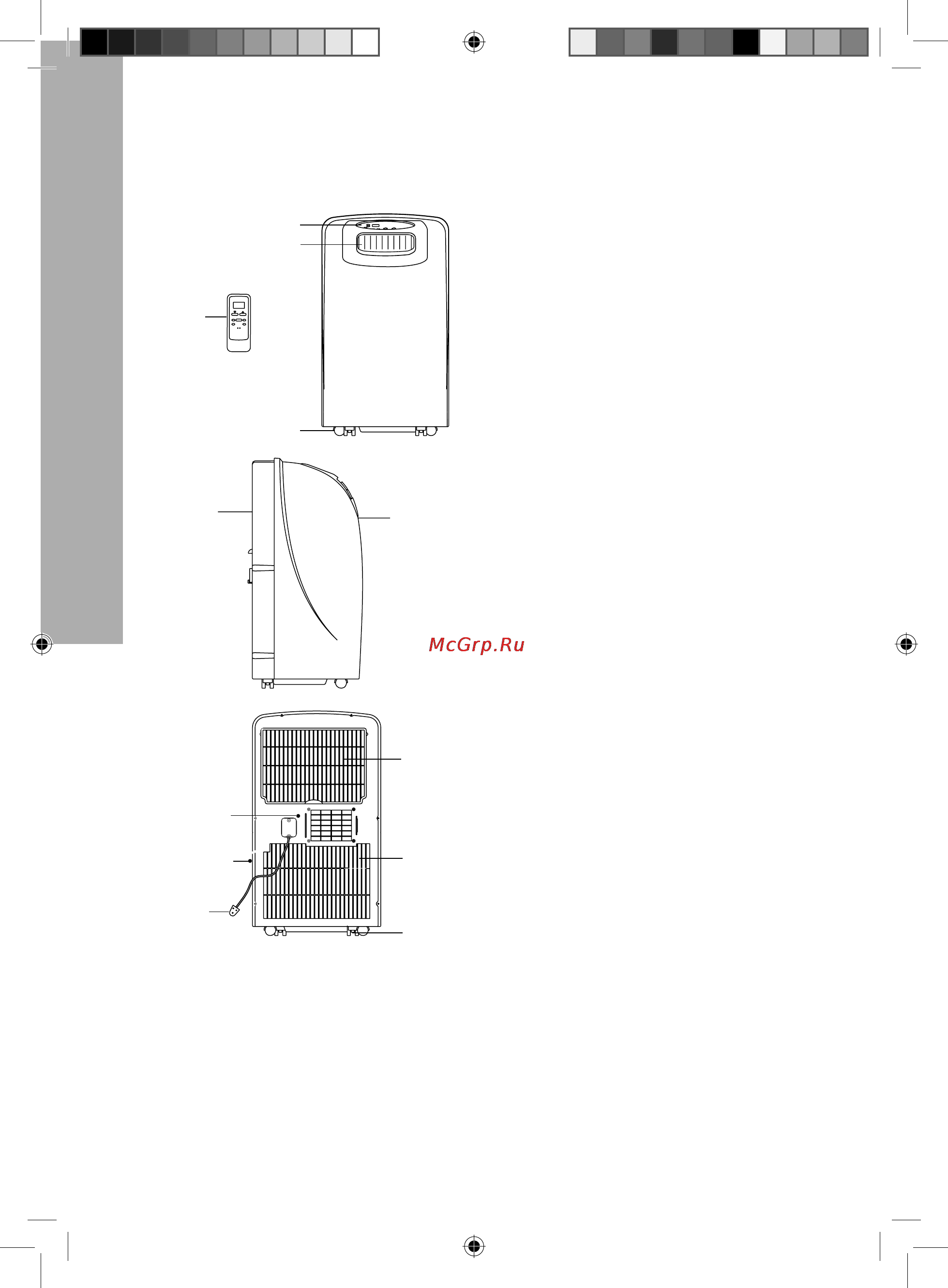 Electrolux EACM-09ER [4/20] Описание конструкции кондиционера