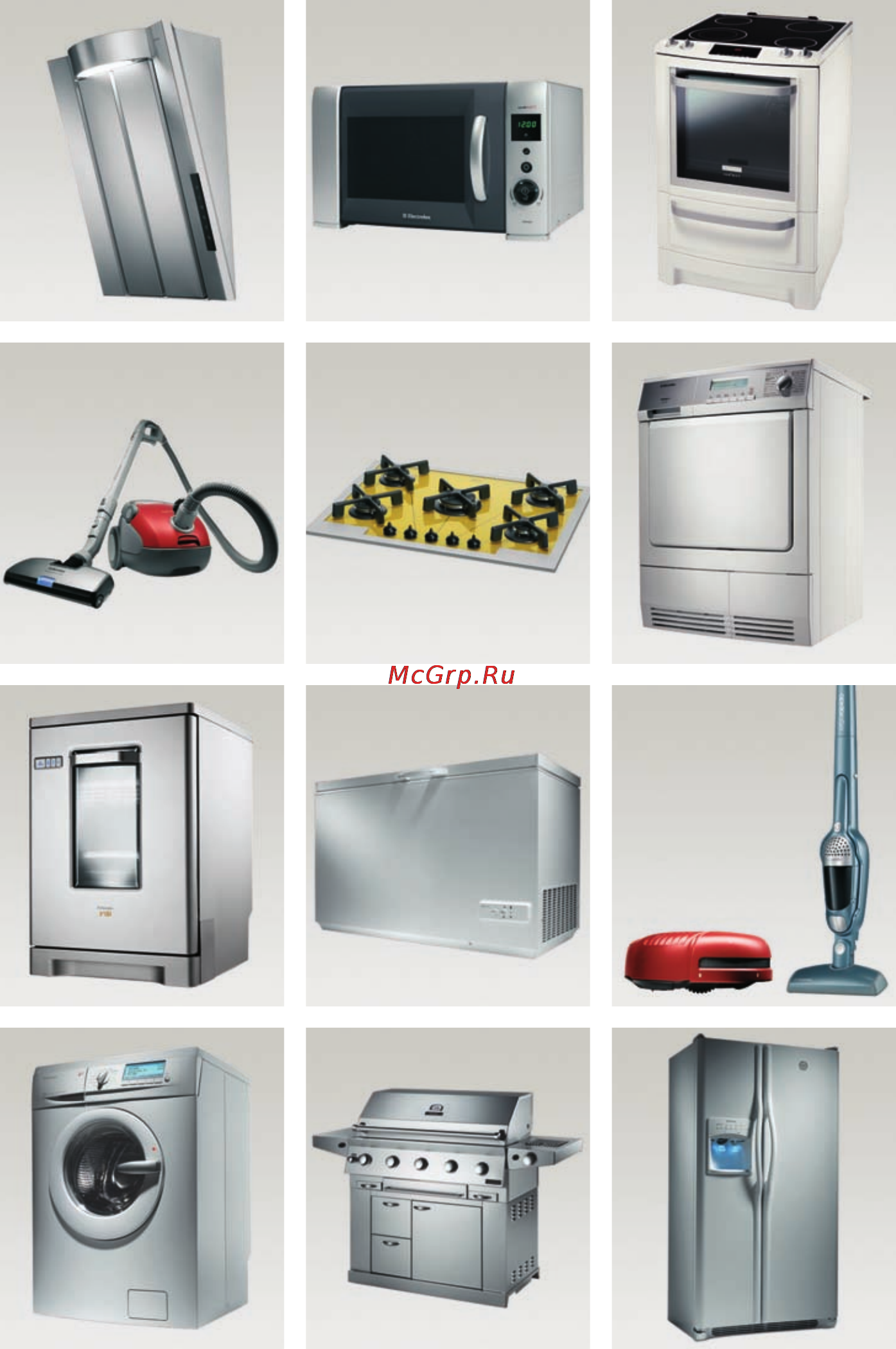 Electrolux EMS20402S Инструкция по эксплуатации онлайн [26/27] 62201