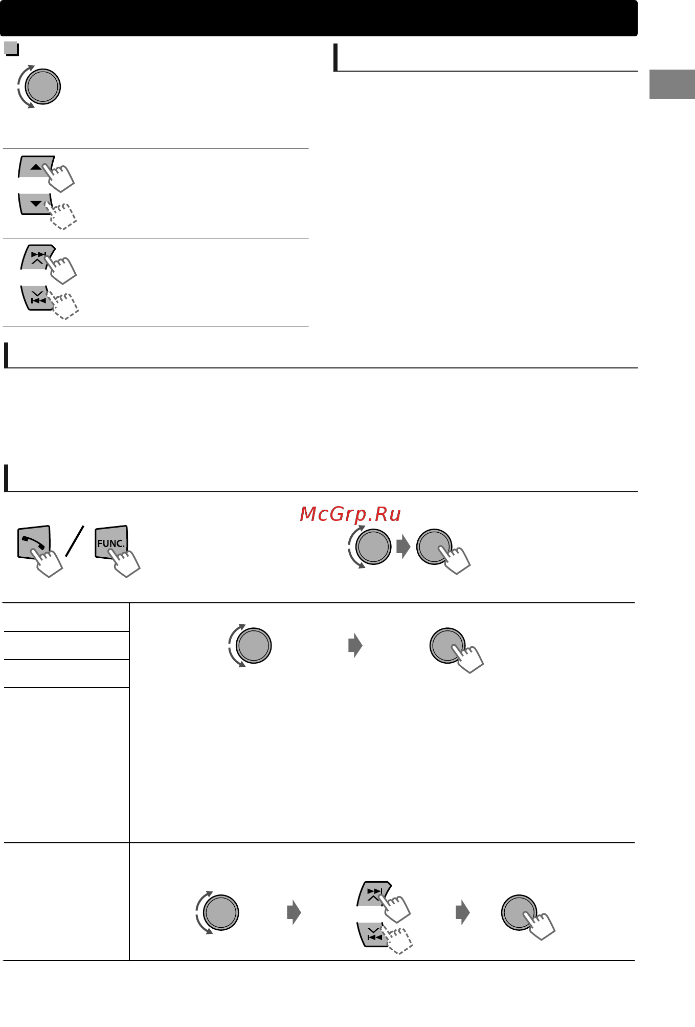 JVC KD-SD80BTEY [15/121] Wykonywanie połączeń z menu hands free