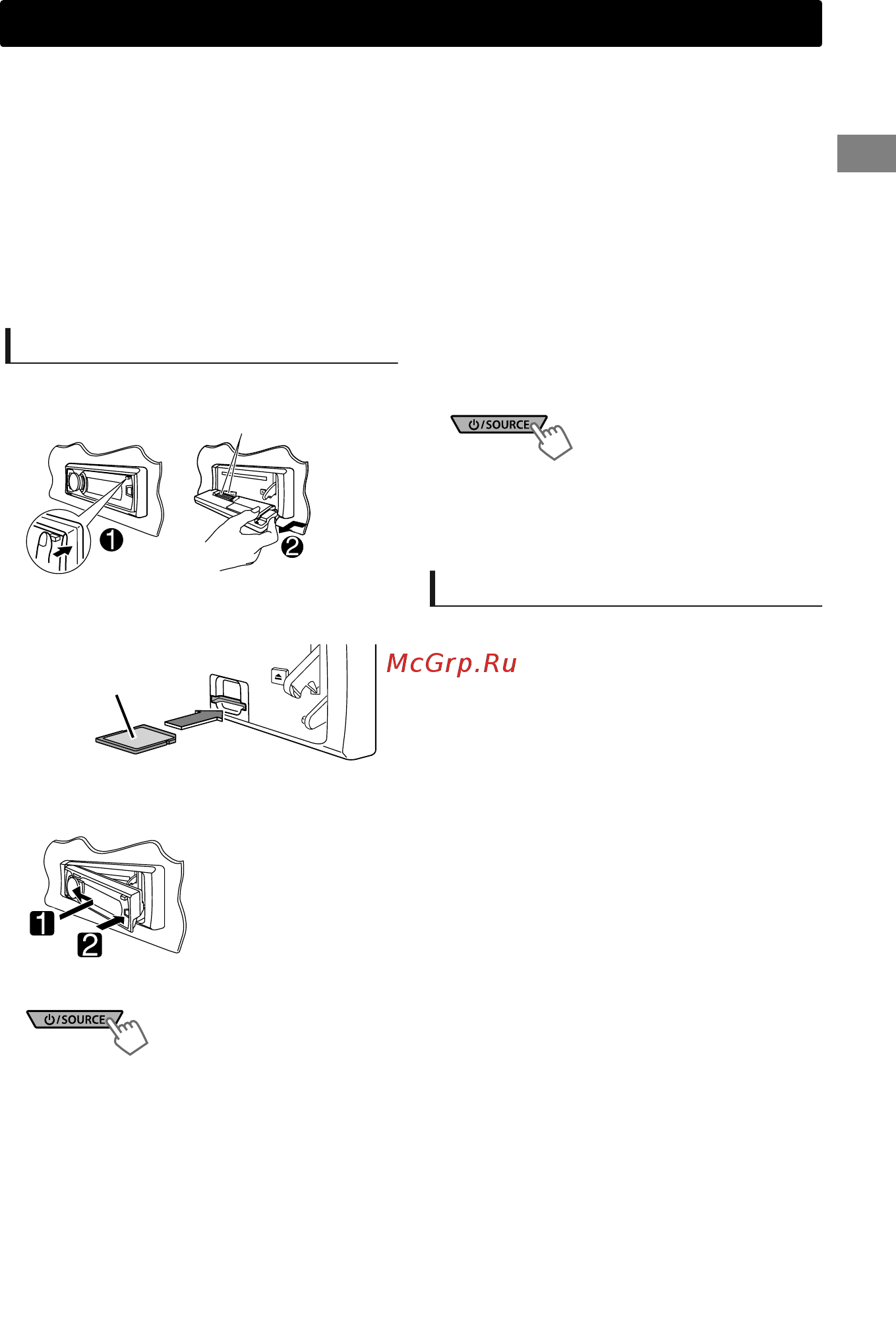 JVC KD-SD80BTEY [39/121] Воспроизведение sd карты