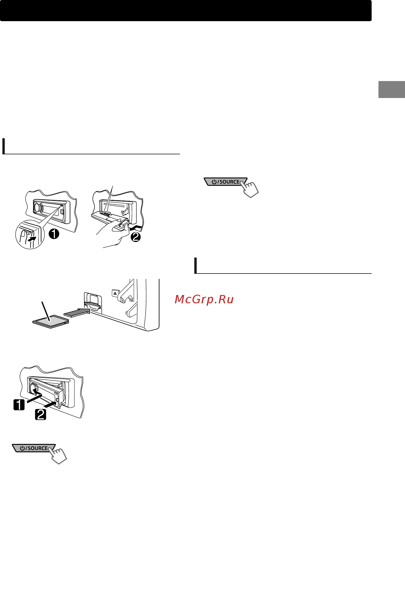 JVC KD-SD80BTEY [69/121] Αναπαραγωγή της κάρτας sd