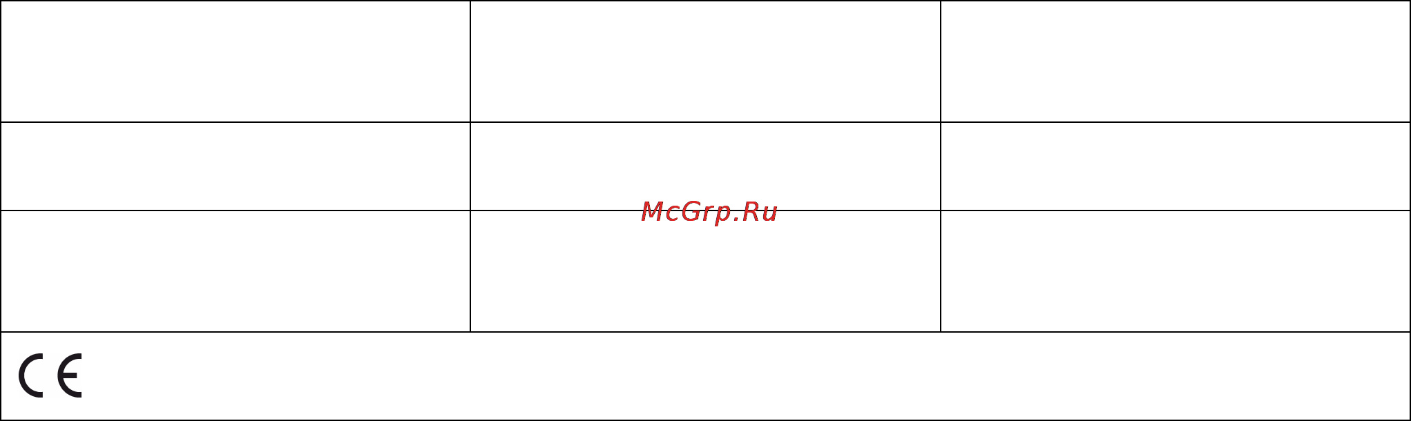 Electrolux EWT825 [13/15] Технические характеристики