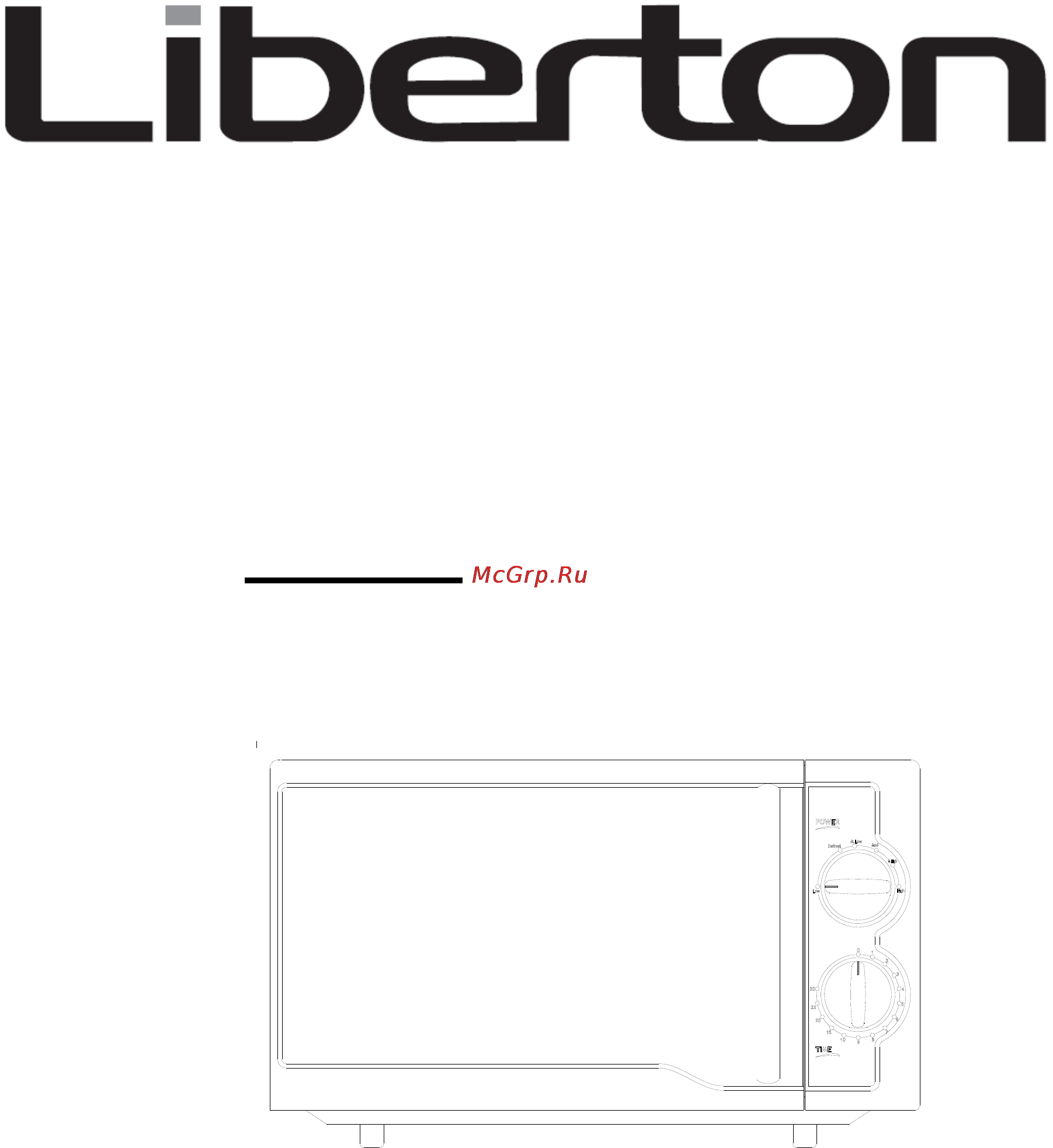 Liberton LMW 2019 MW Инструкция по эксплуатации онлайн