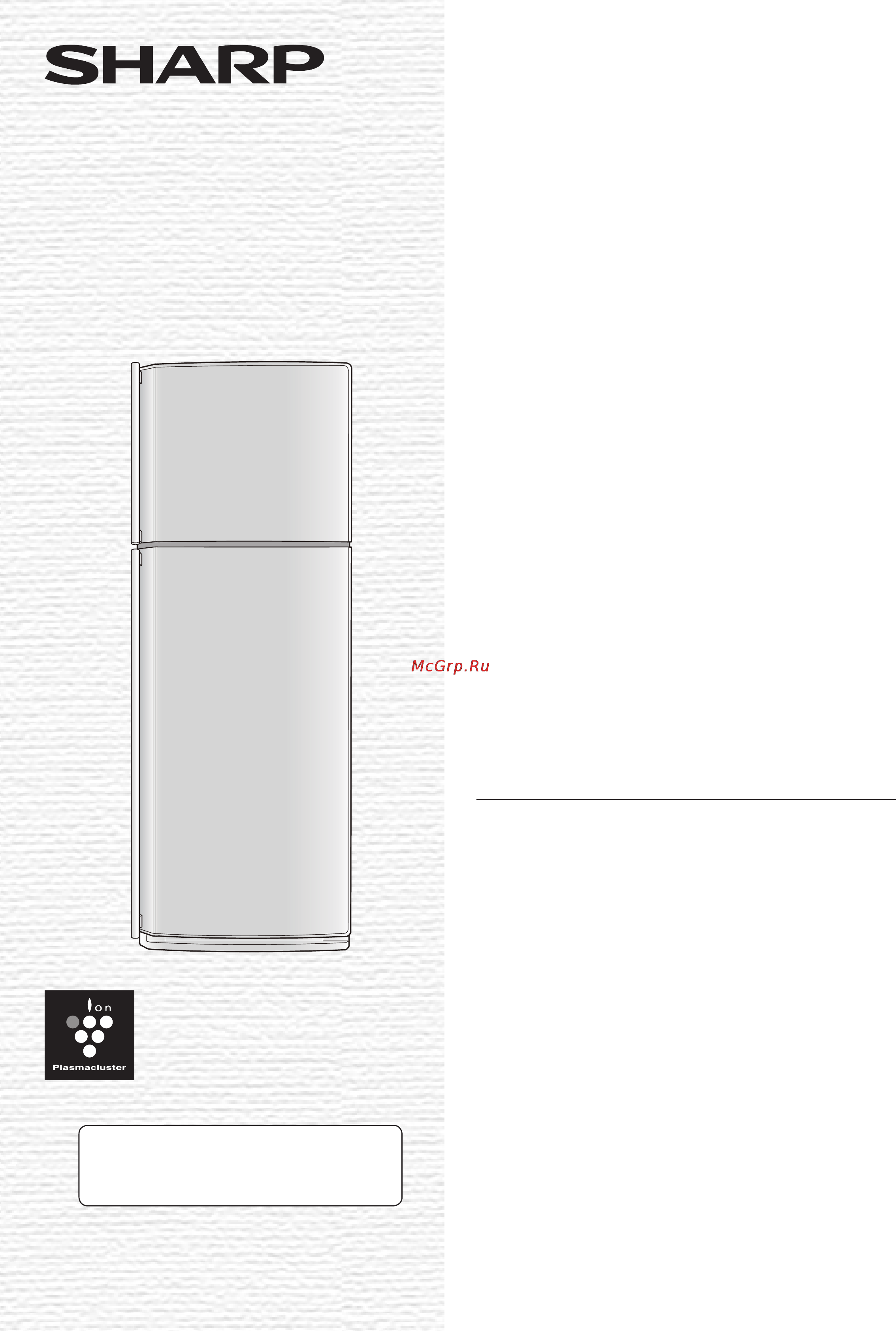 Sharp SJ-SC451VBE Инструкция по эксплуатации онлайн
