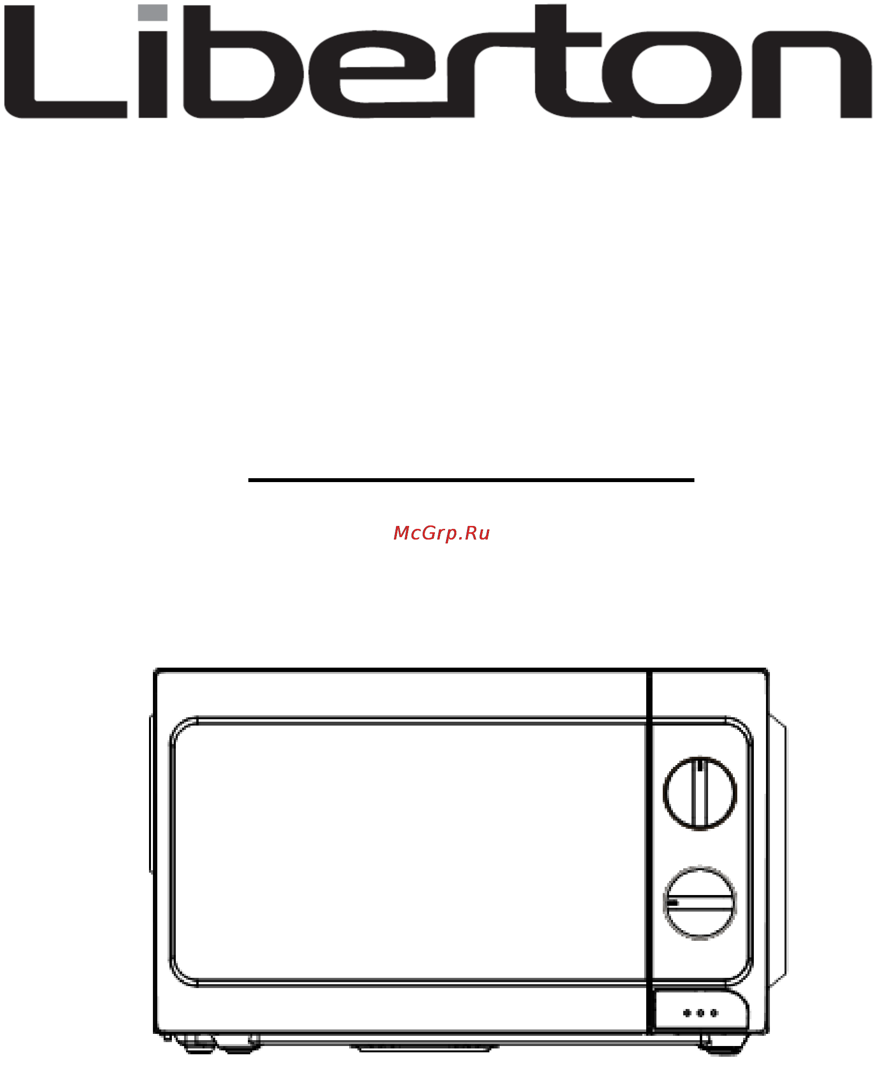 Liberton LMW 2034 MW Инструкция по эксплуатации онлайн