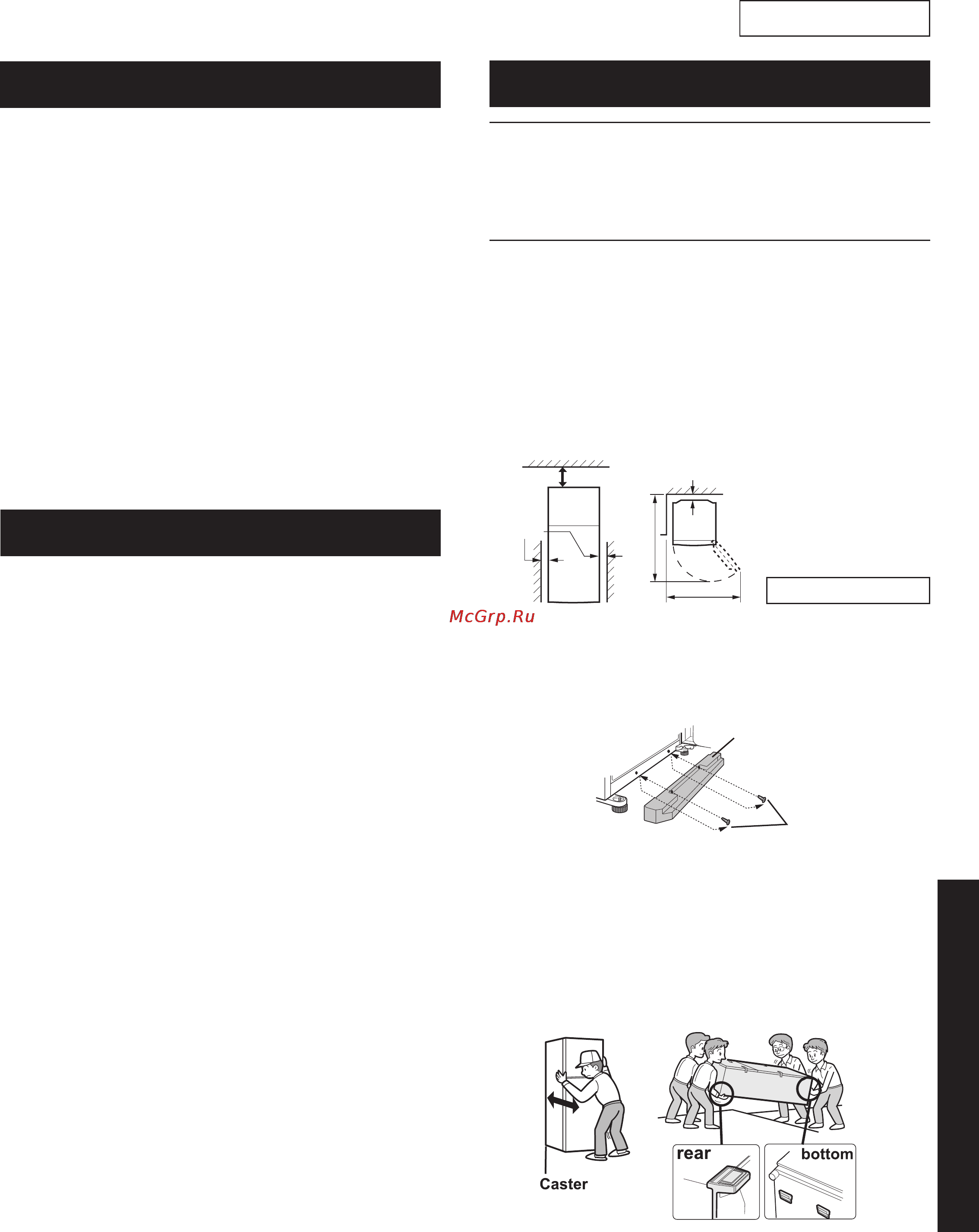 Sharp SJ-SC451VSL [7/12] Before using your refrigerator