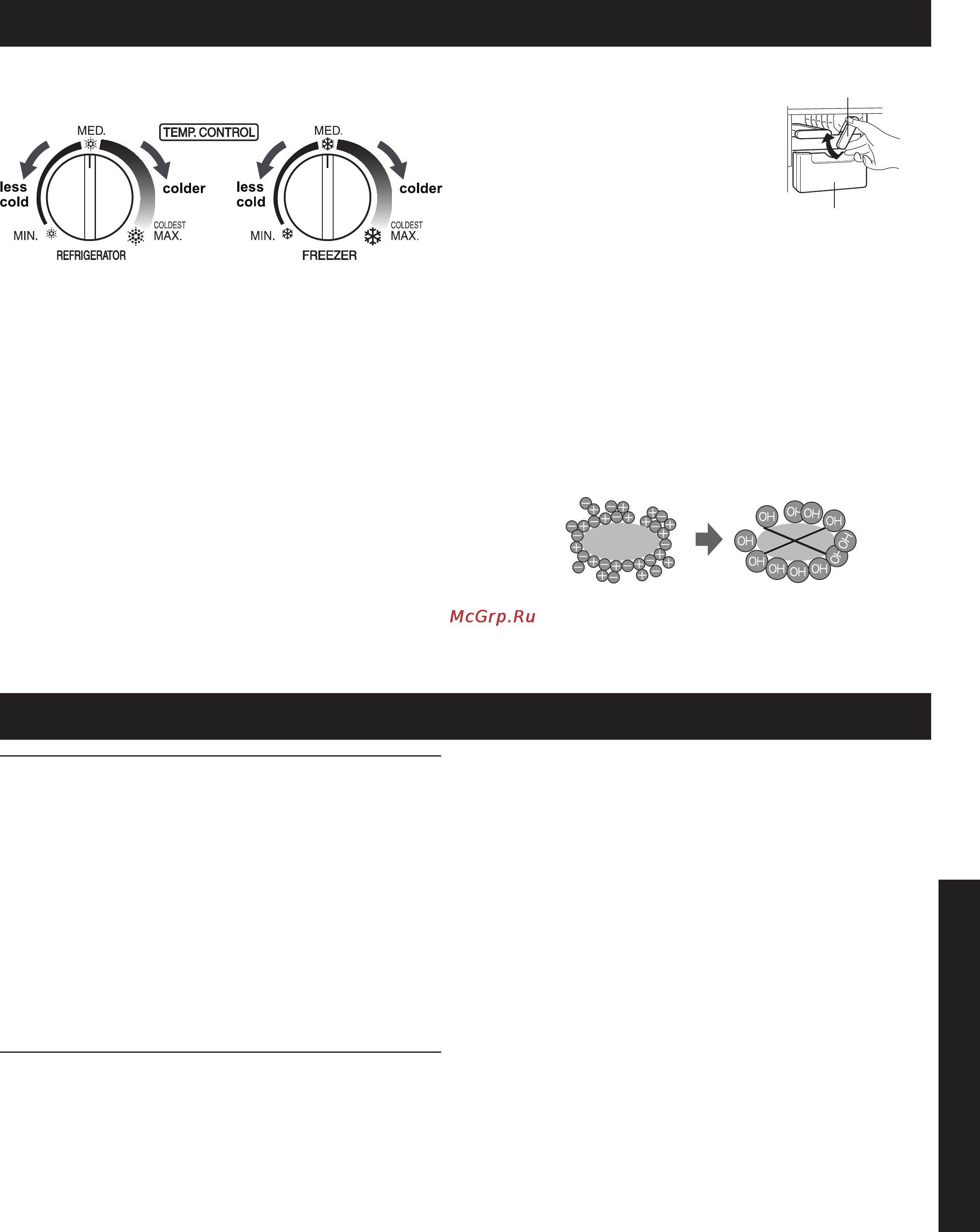 Sharp sj-sc471vbk [9/12] Important