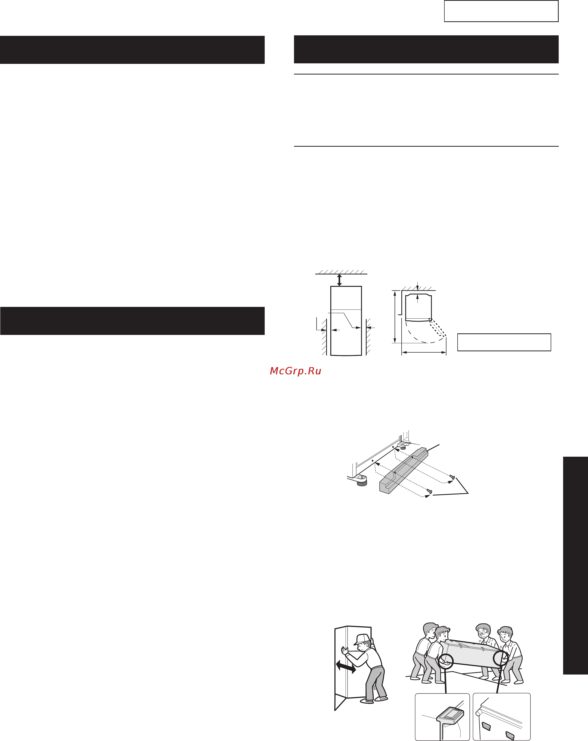 Sharp SJ-SC59PVBE [7/12] English