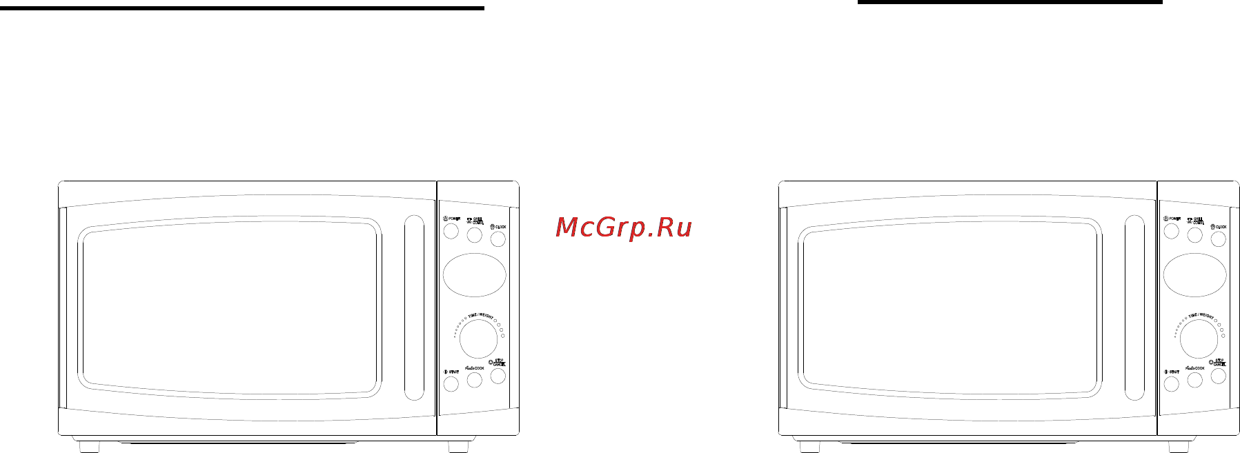 Liberton LWM-2002 SDG Инструкция по эксплуатации онлайн