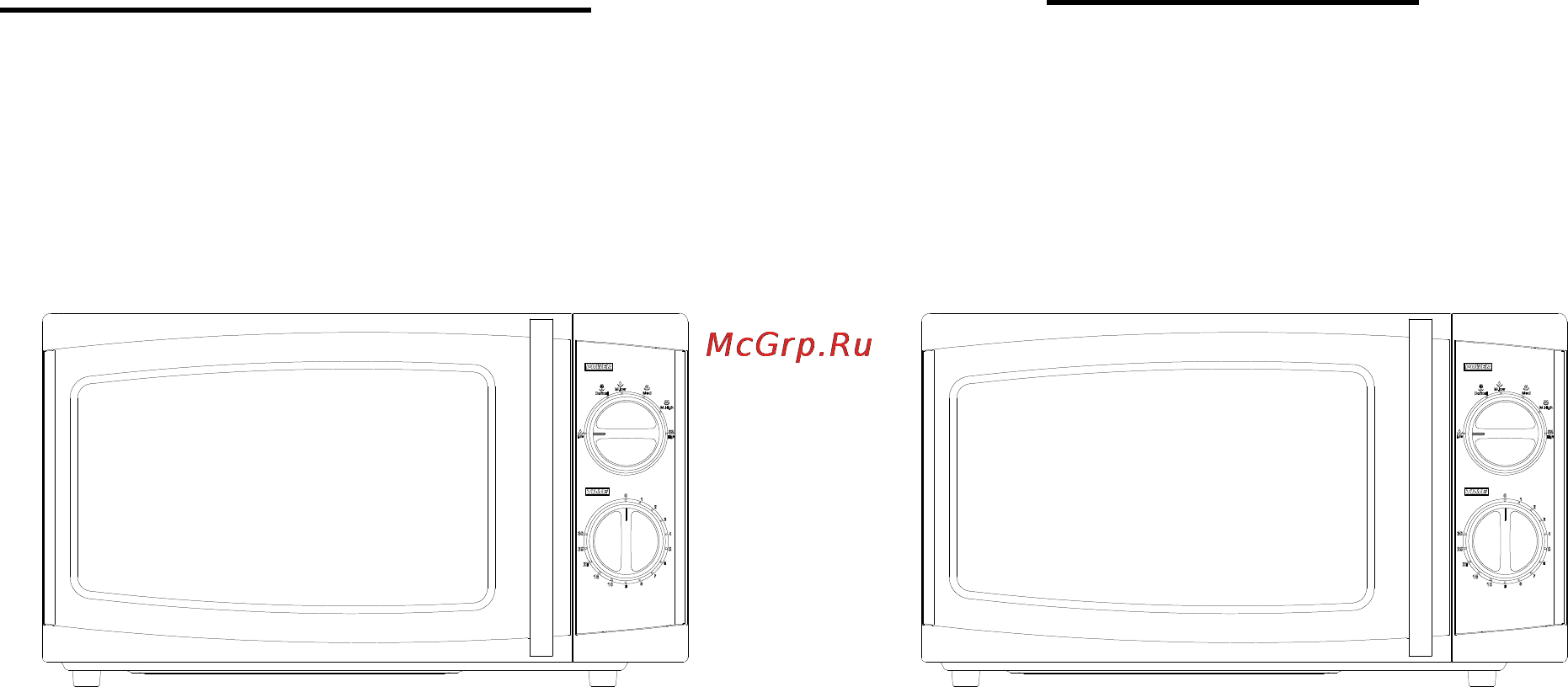 Liberton LWM-2011 SM Инструкция по эксплуатации онлайн