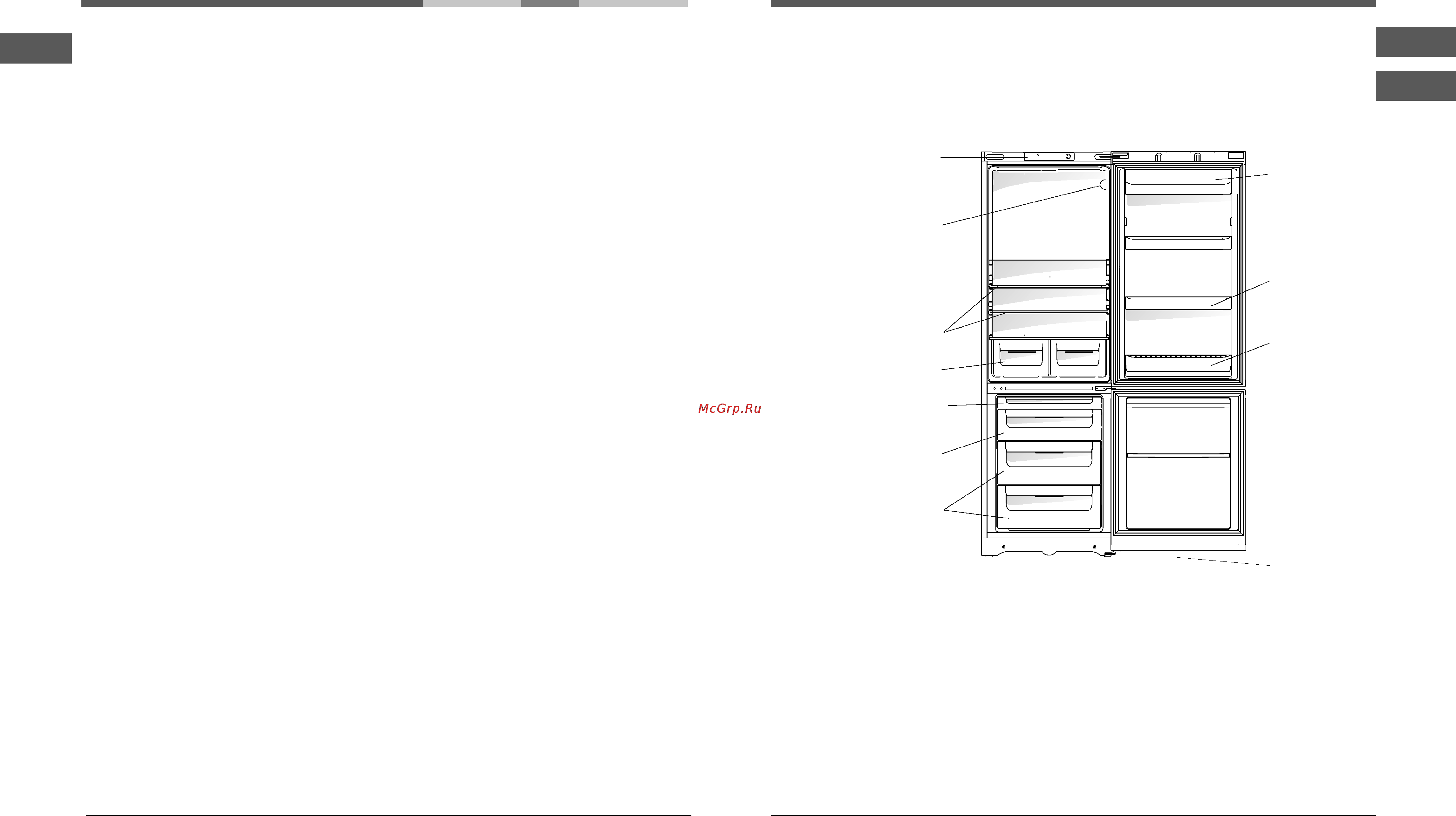 Hotpoint-Ariston EC 2011 [3/12] Äåòàëè êîòîðûå ìîãóò âàðüèðîâàòüñÿ ïî êîëè åñòâó è èëè ïî ðàñïîëîæåíèþ