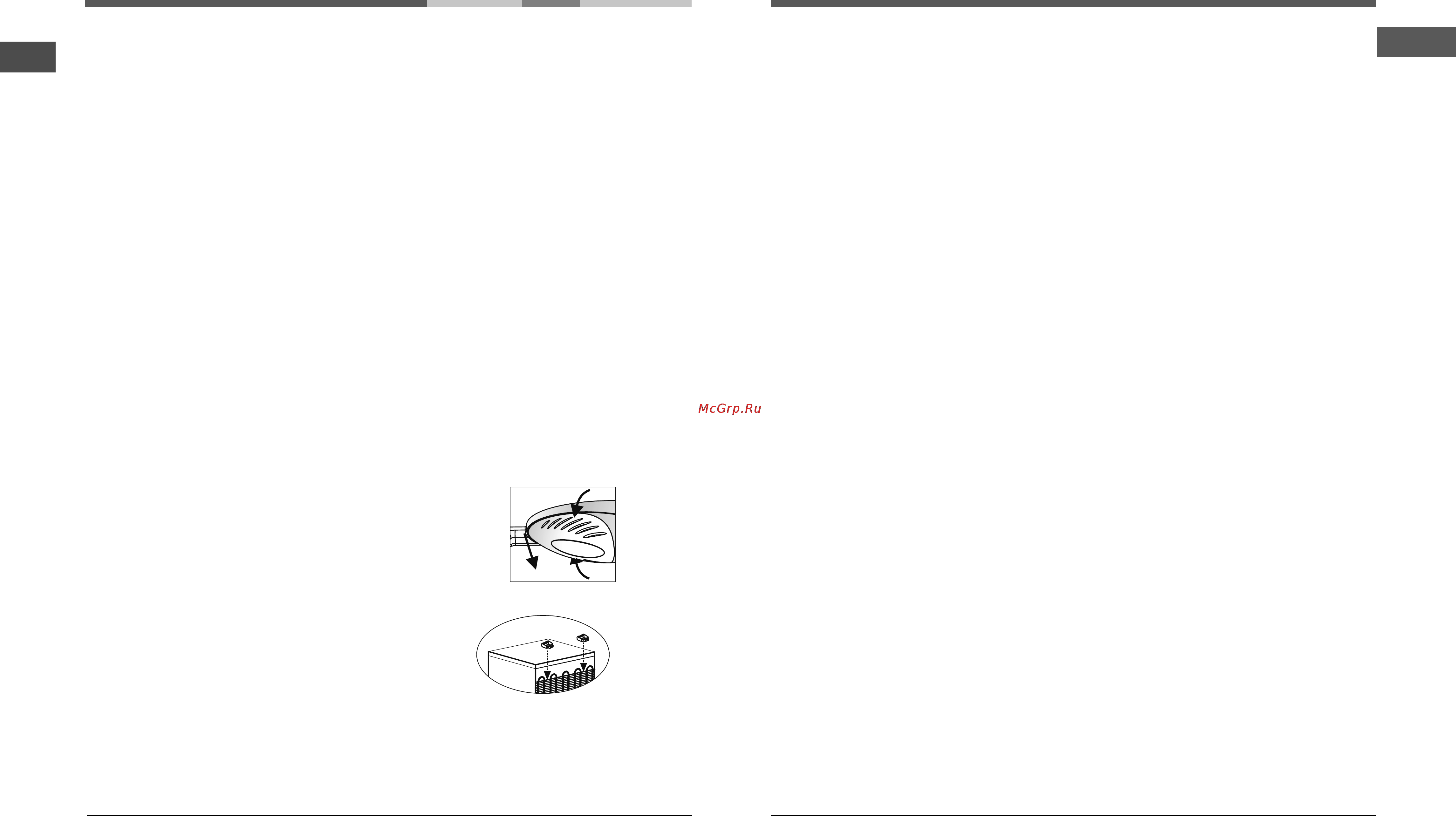 Hotpoint-Ariston EC 2011 [5/12] Секция свежесть внимание вставлять до упора в заднюю стенку с температурой на 3