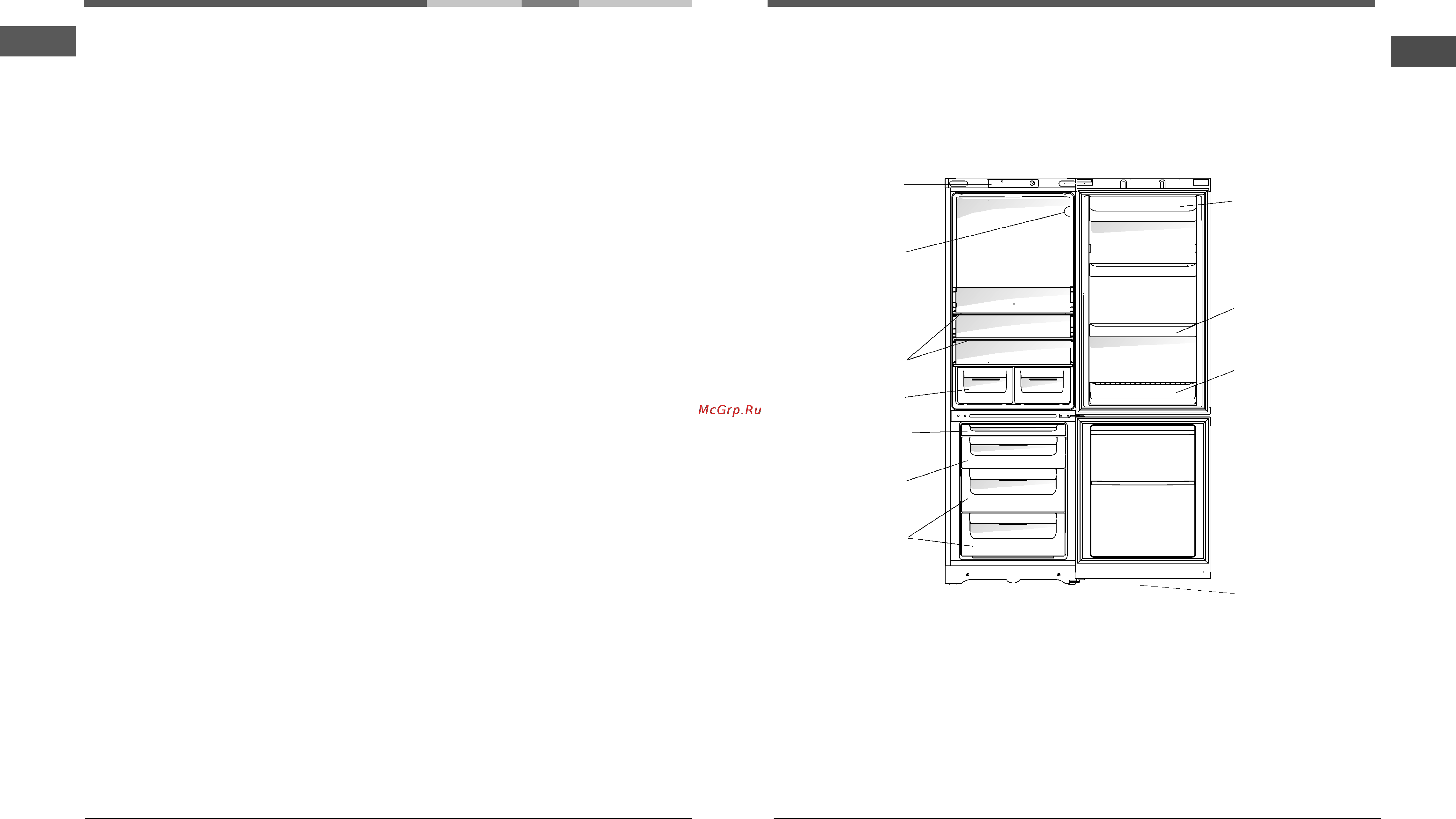 Hotpoint-Ariston EC 2011 [8/12] Балкон