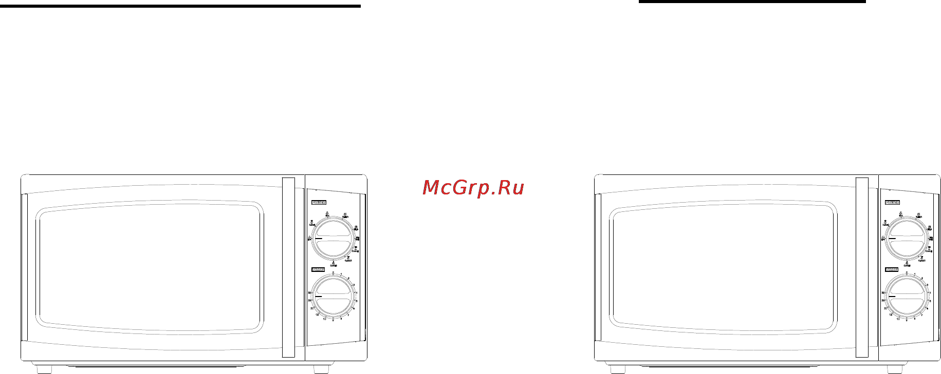 Liberton LWM-2011 SMG Инструкция по эксплуатации онлайн