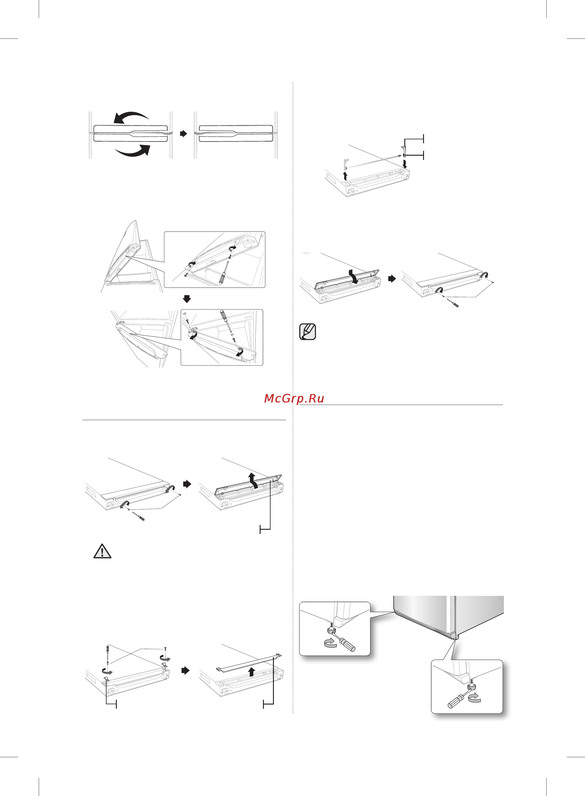 Samsung RL55TEBSL [12/22] Установка и настройка