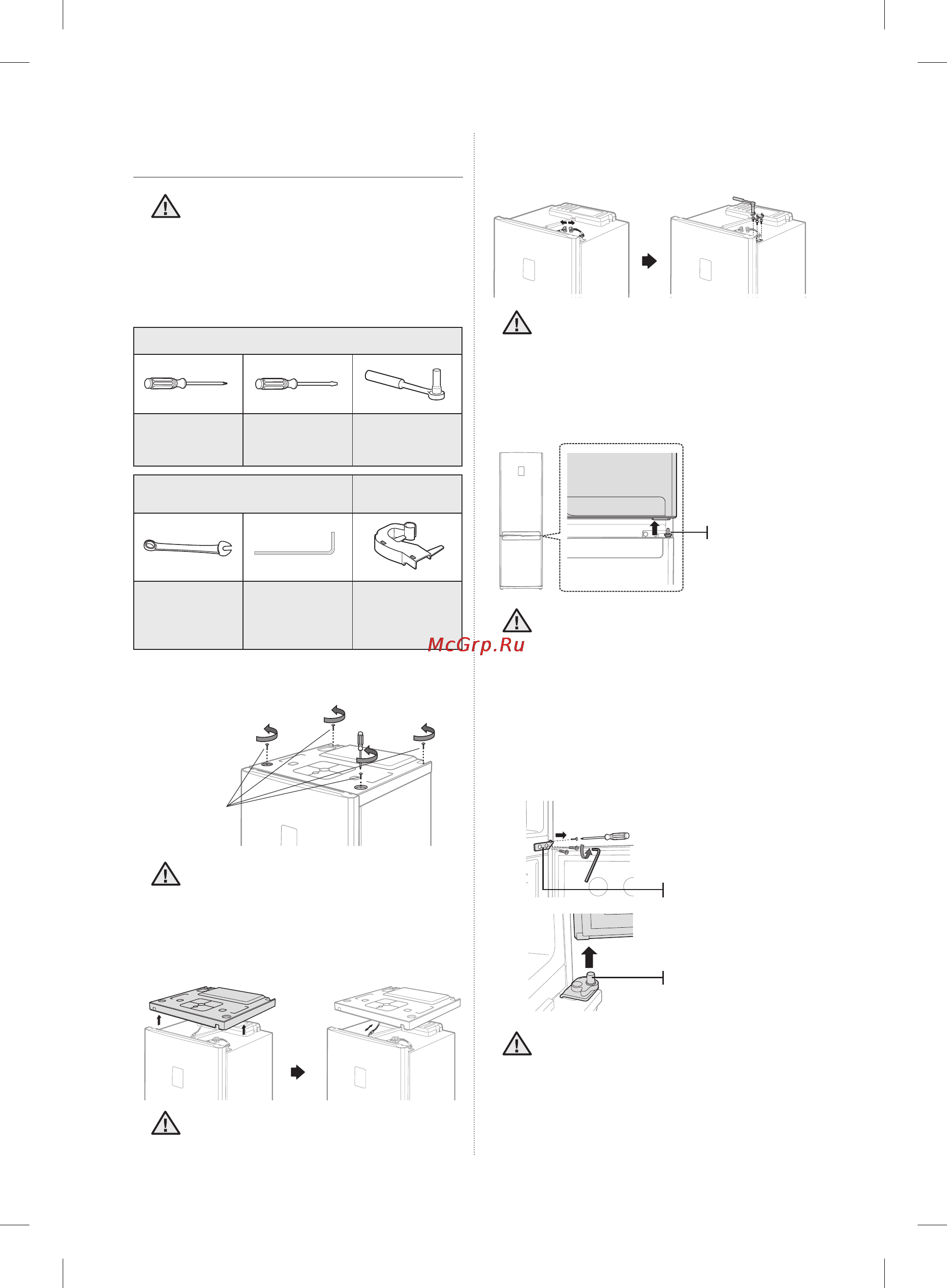 Samsung RL55TTE1L [8/22] Установка и настройка