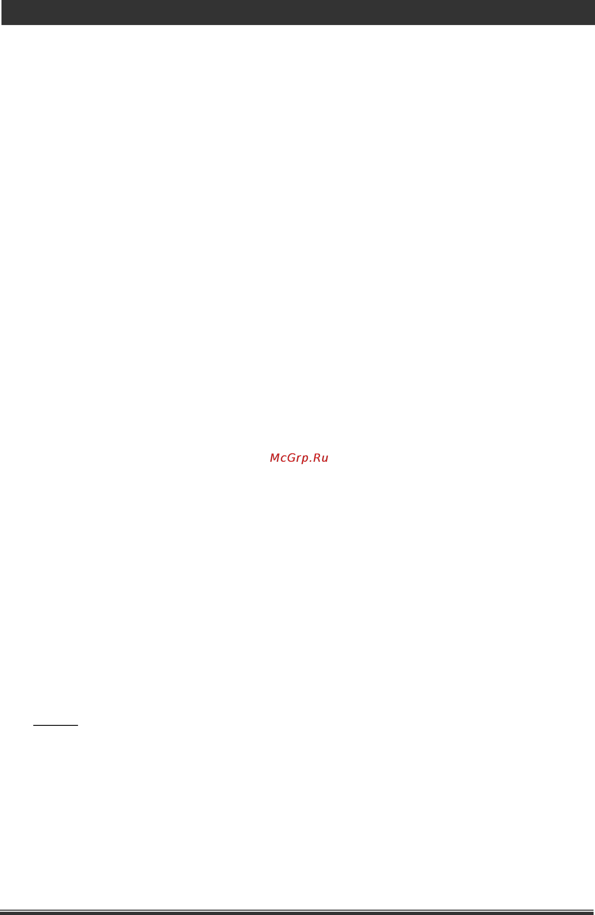 Liberton LT2-229 GD [12/13] Www liberton ua