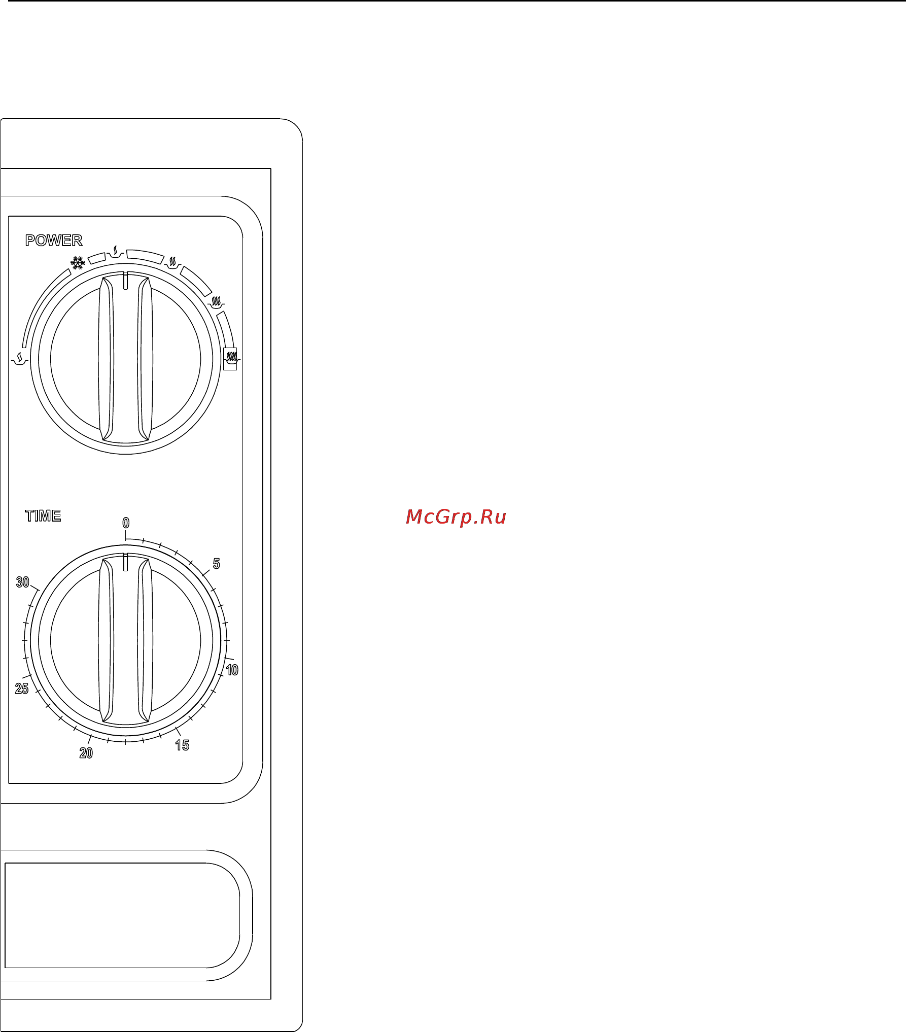 Liberton SMD 208 D6 B-P [8/11] Панель управления