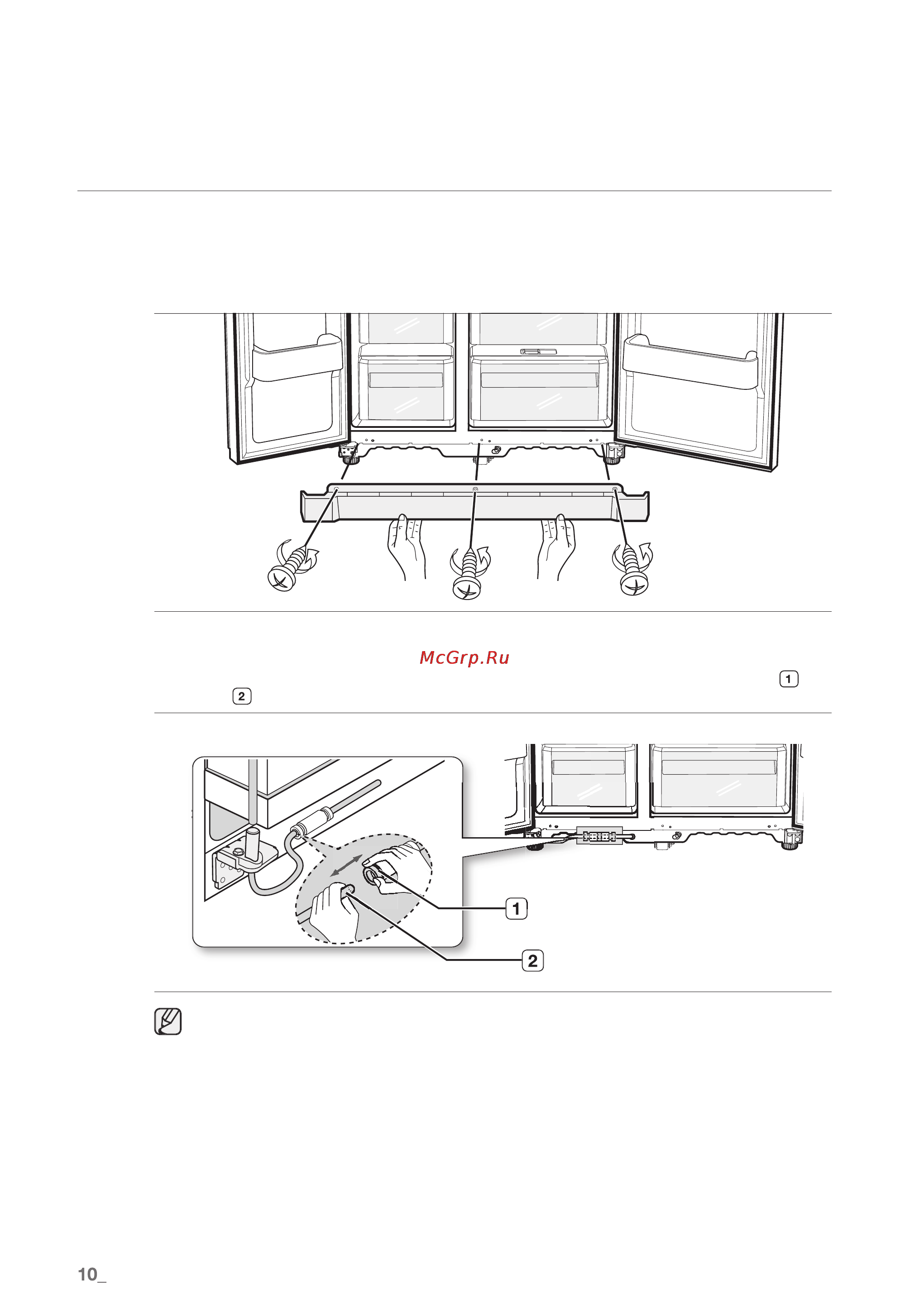Samsung RSA1BHMG [10/38] Снятие дверец холодильника