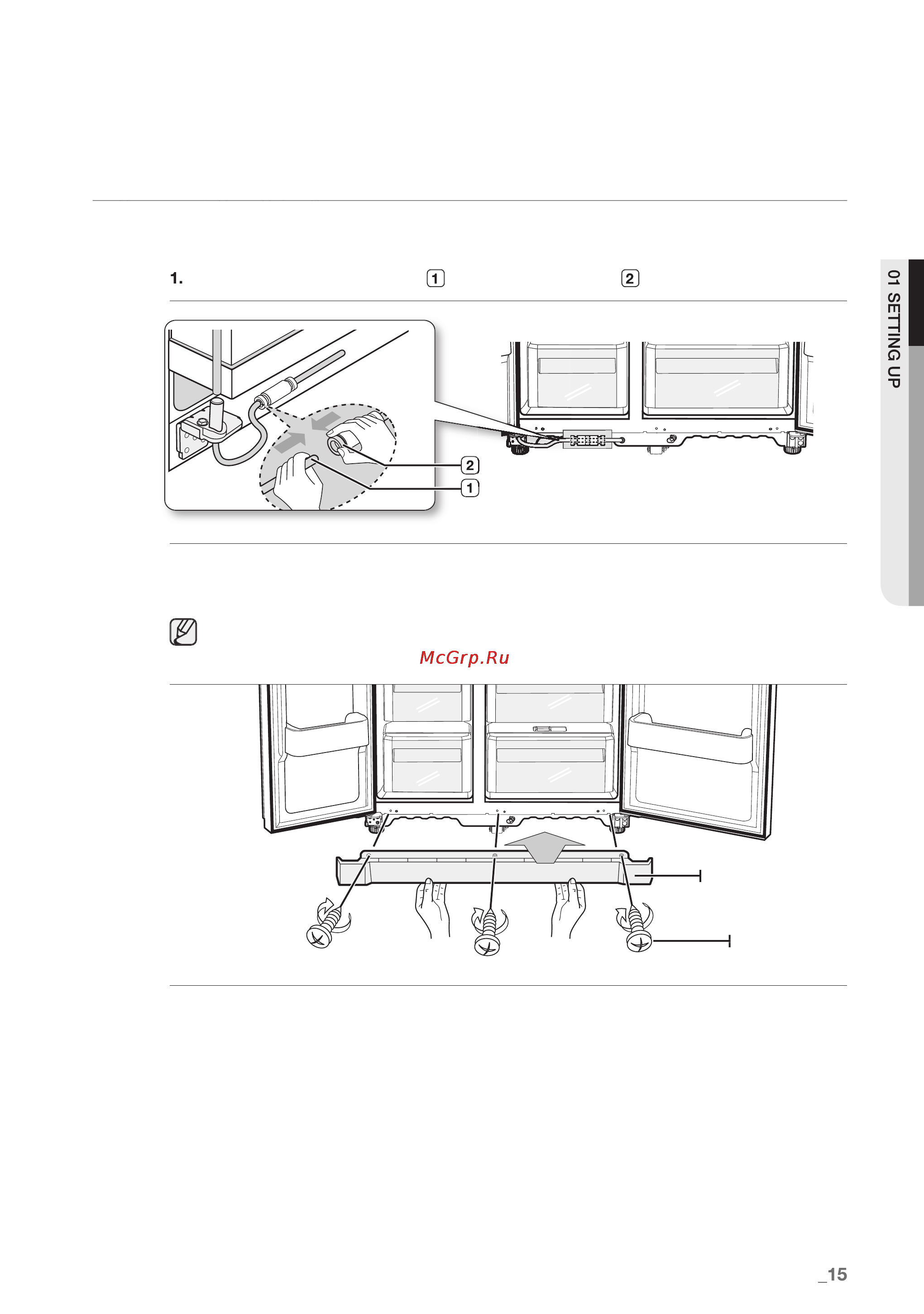 Samsung RSA1BHMG [15/38] Установка холодильника