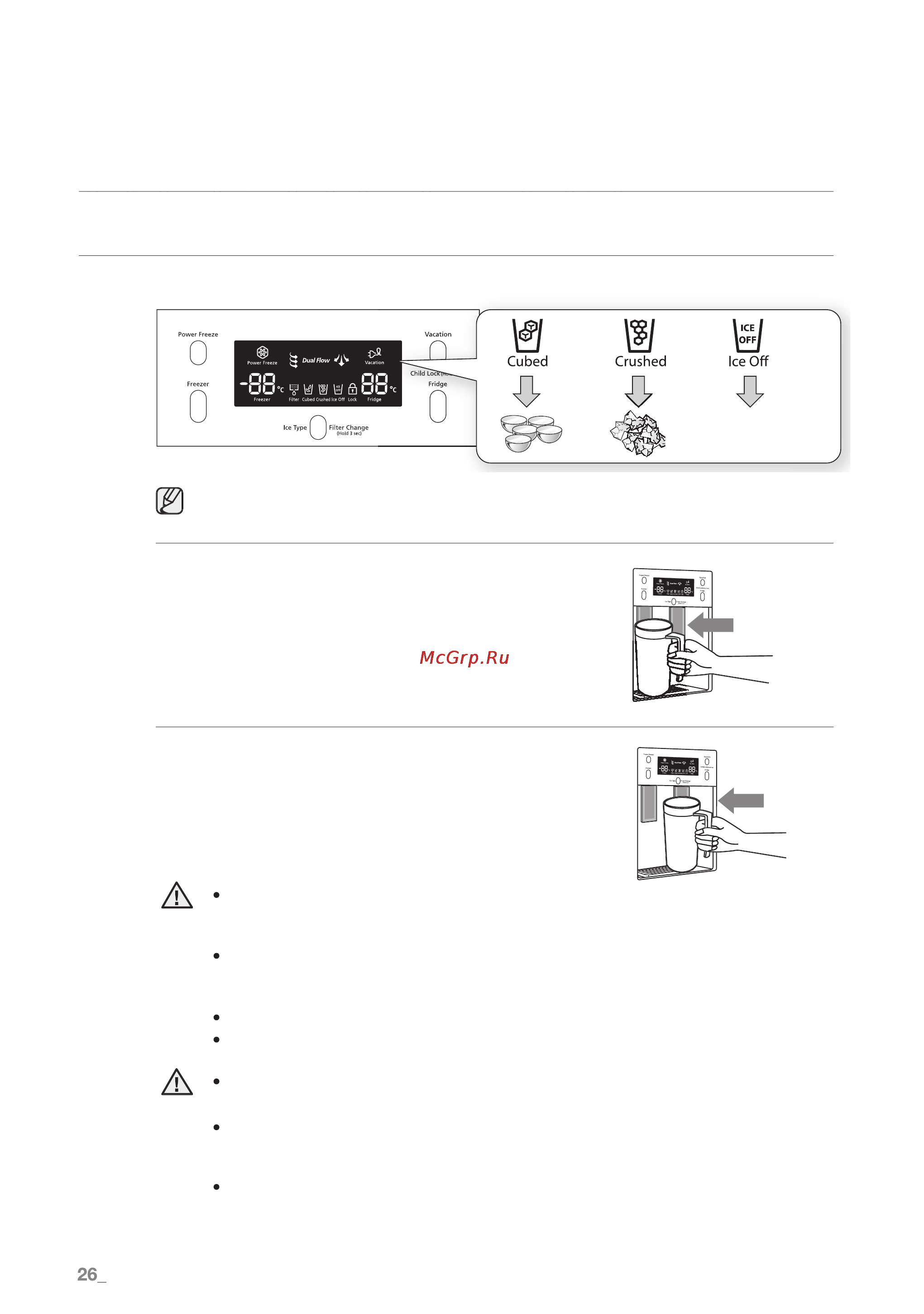 Samsung RSA1BHMG [26/38] Эксплуатация холодильника