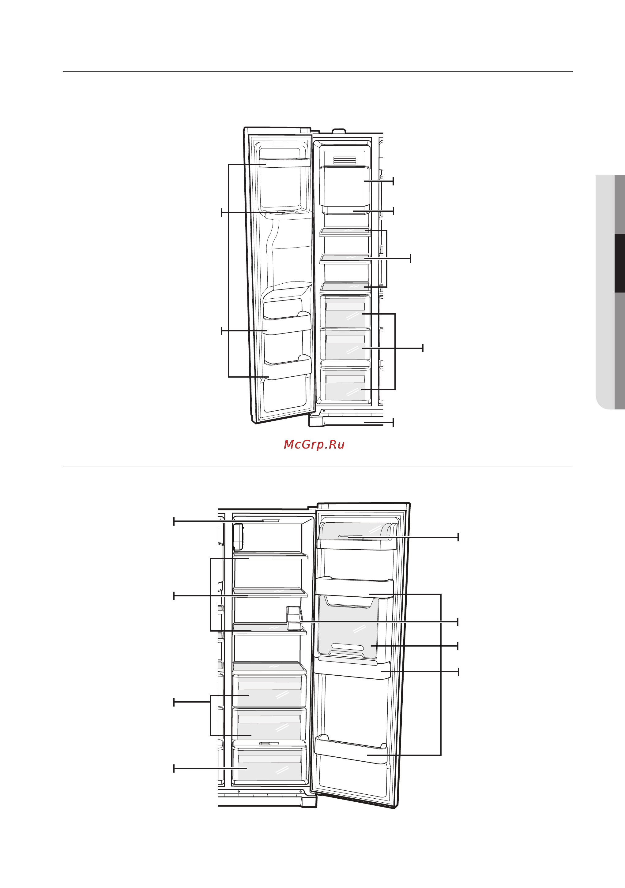 Samsung RSA1BHMG [27/38] Морозильная камера