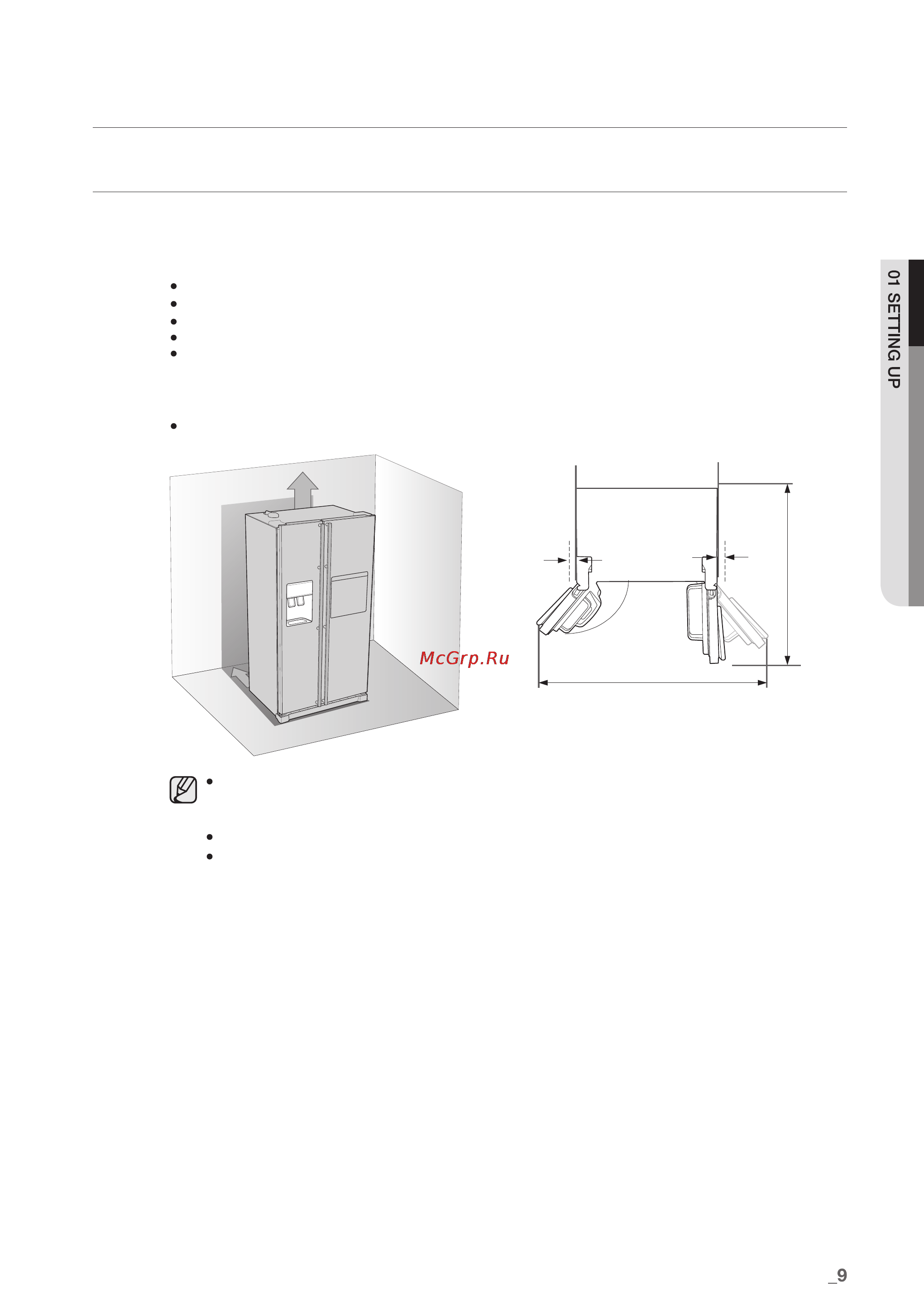 Samsung RSA1BHMG [9/38] Установка холодильника