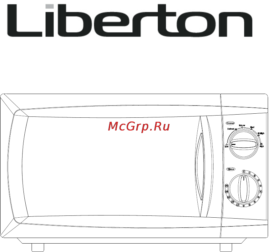 Liberton SMD 208 DIH-P Инструкция по эксплуатации онлайн