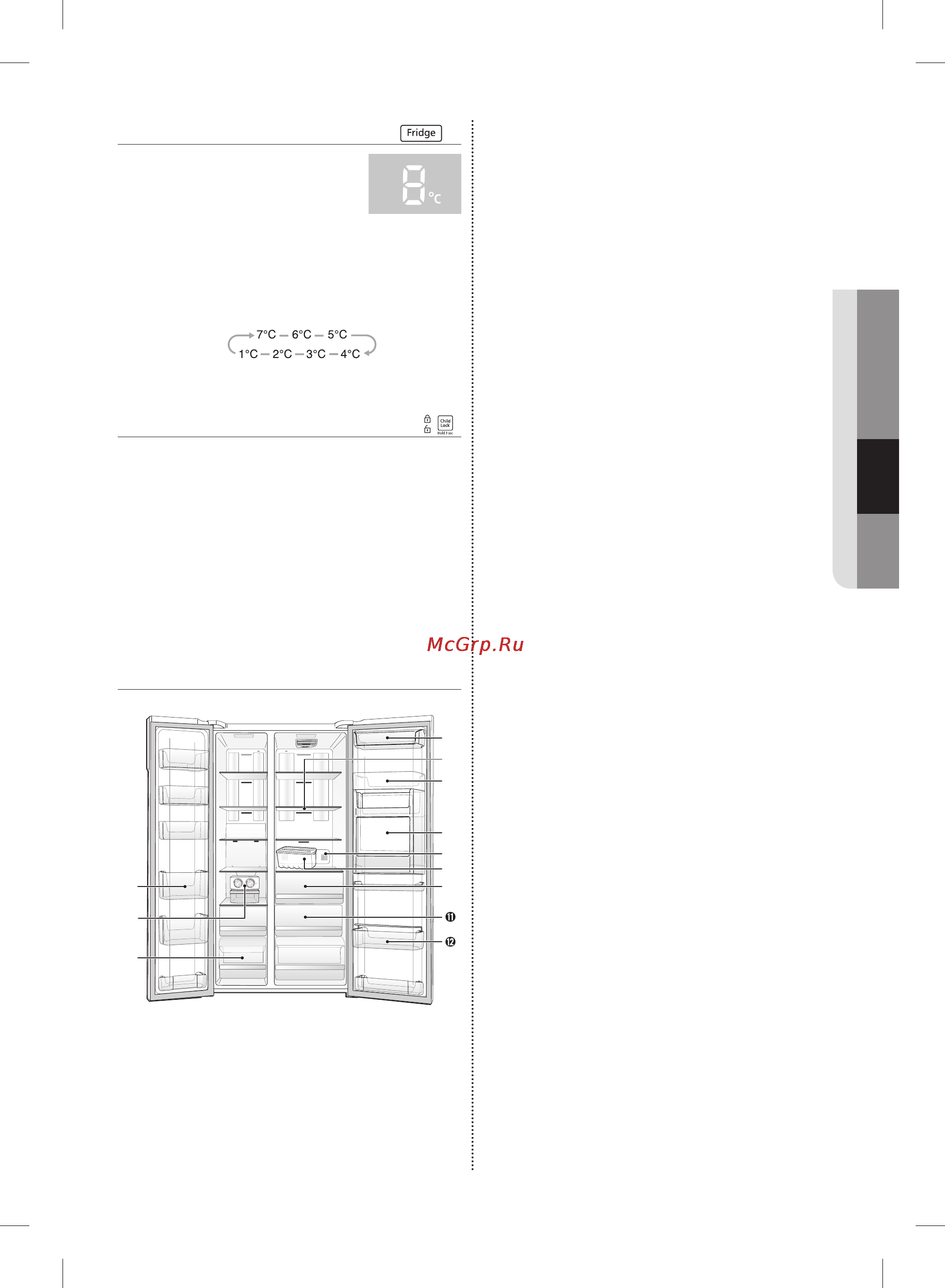 Samsung RS844CRPC5H [11/52] Хранение продуктов