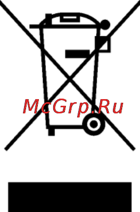 Liberton SMD2-208 D6 B-P Инструкция по эксплуатации онлайн [8/8] 62368