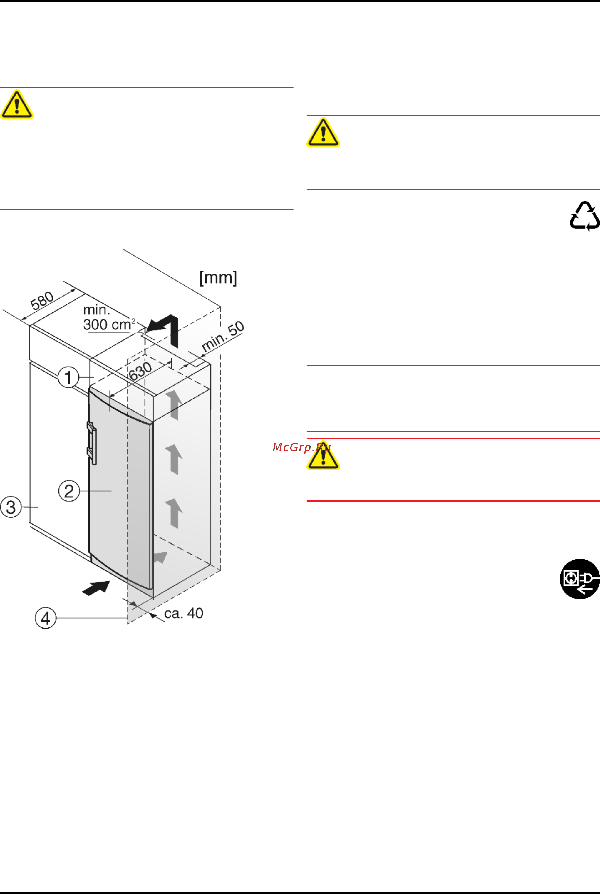 Liebherr SBSes 7253-24 [26/34] Выравнивание дверцы