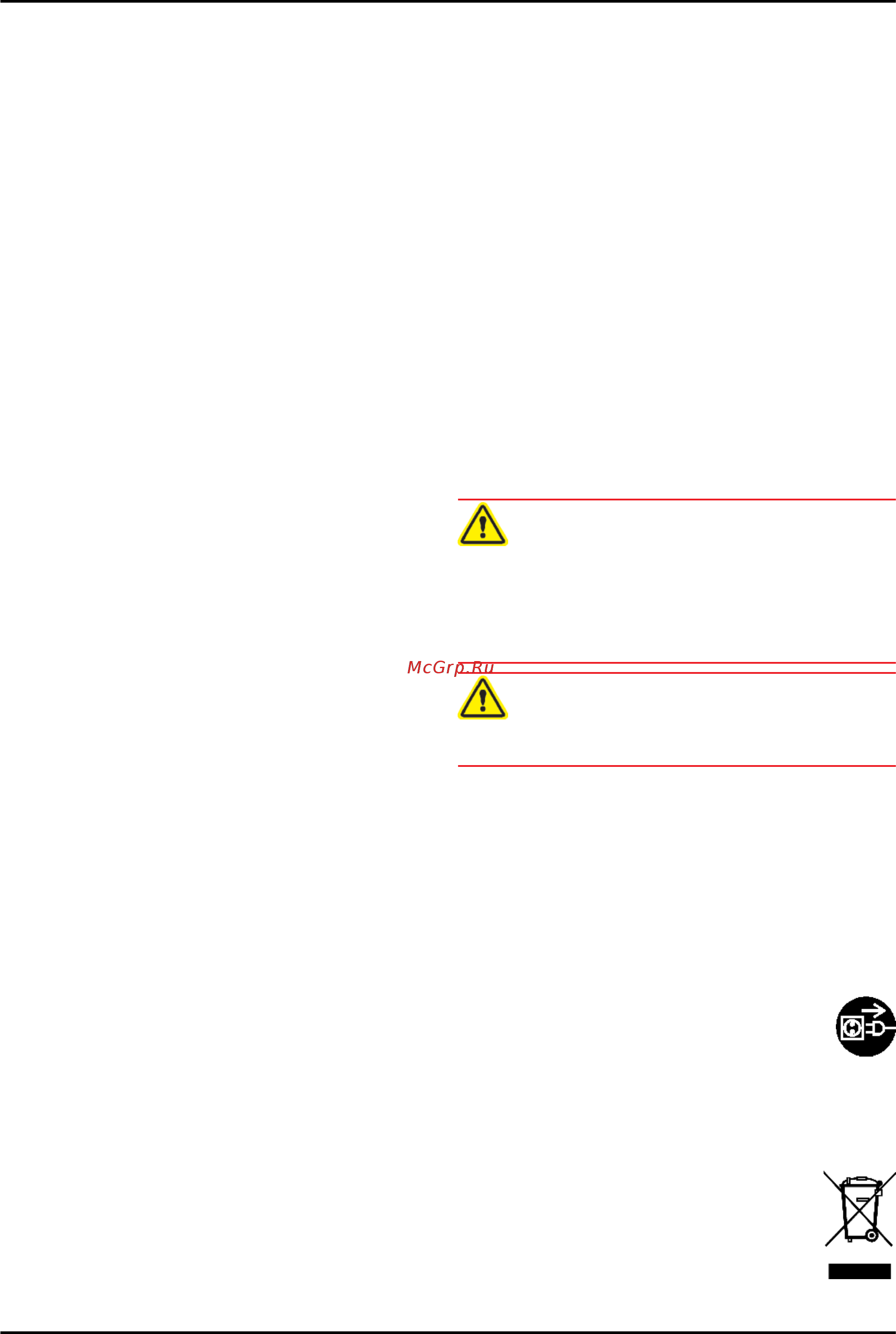 Liebherr SBSes 7253-24 [32/34] Вывод из работы