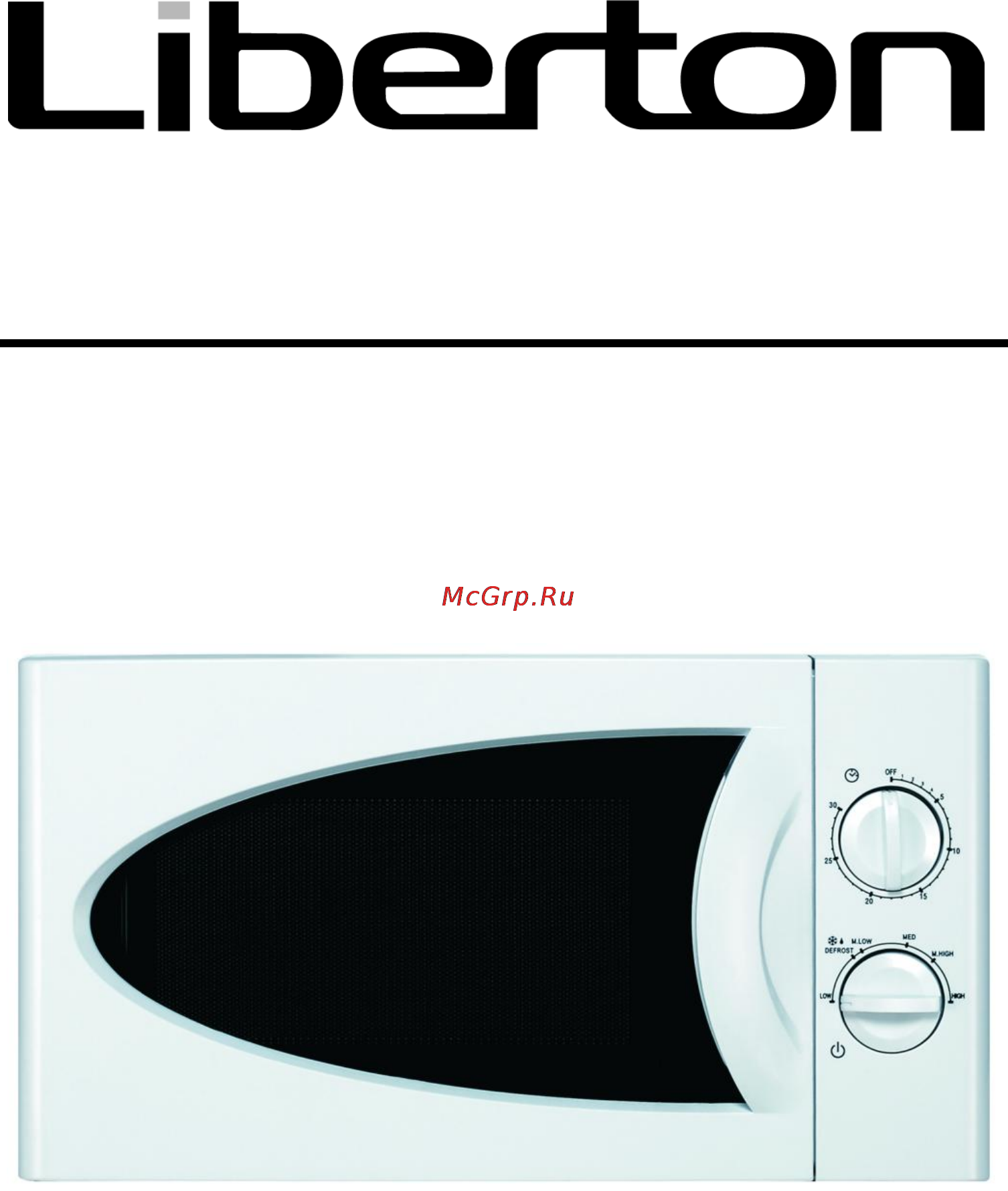 Liberton SMD2-208 DIH-P Инструкция по эксплуатации онлайн