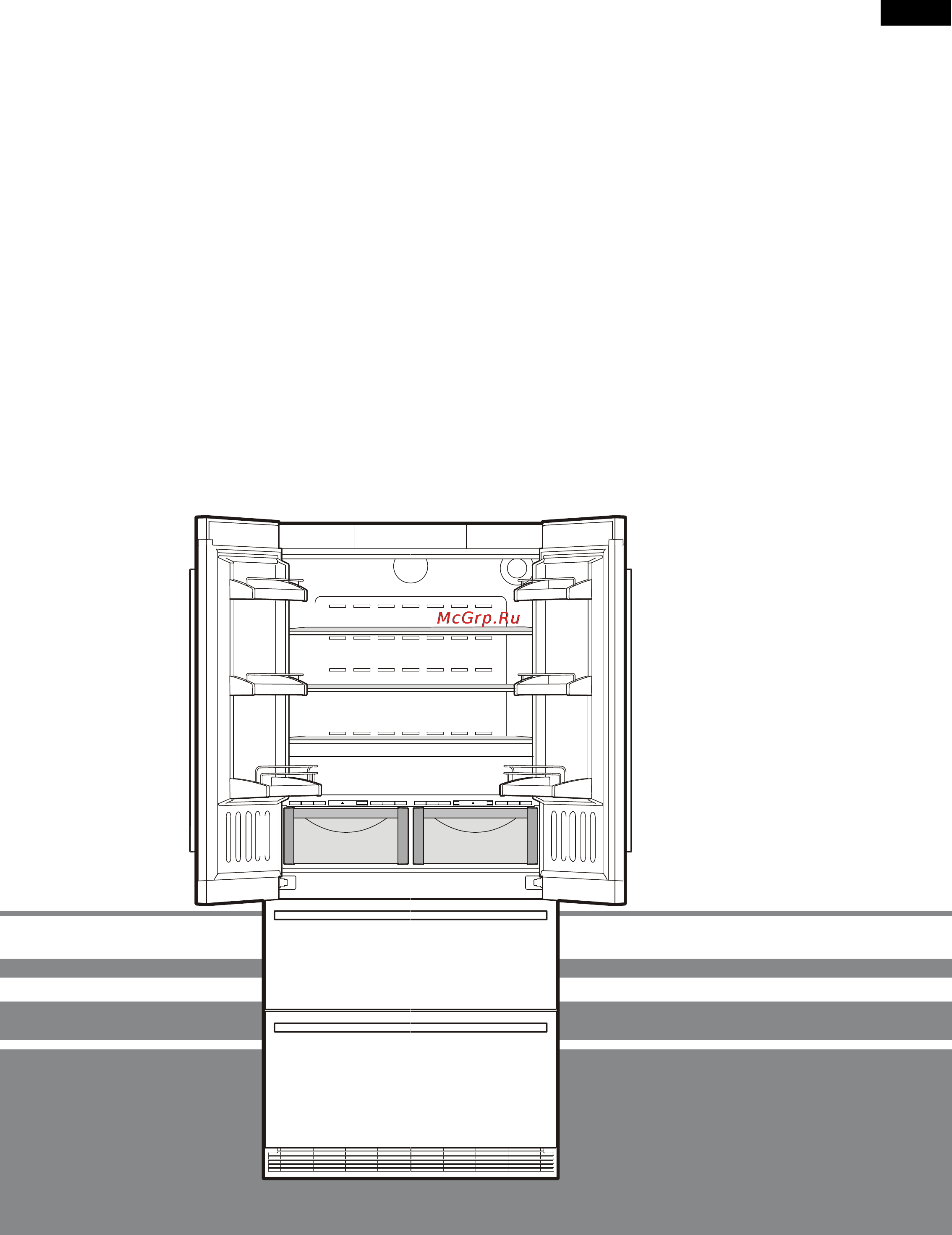 Liebherr CBNes 6256-20 Инструкция по эксплуатации онлайн