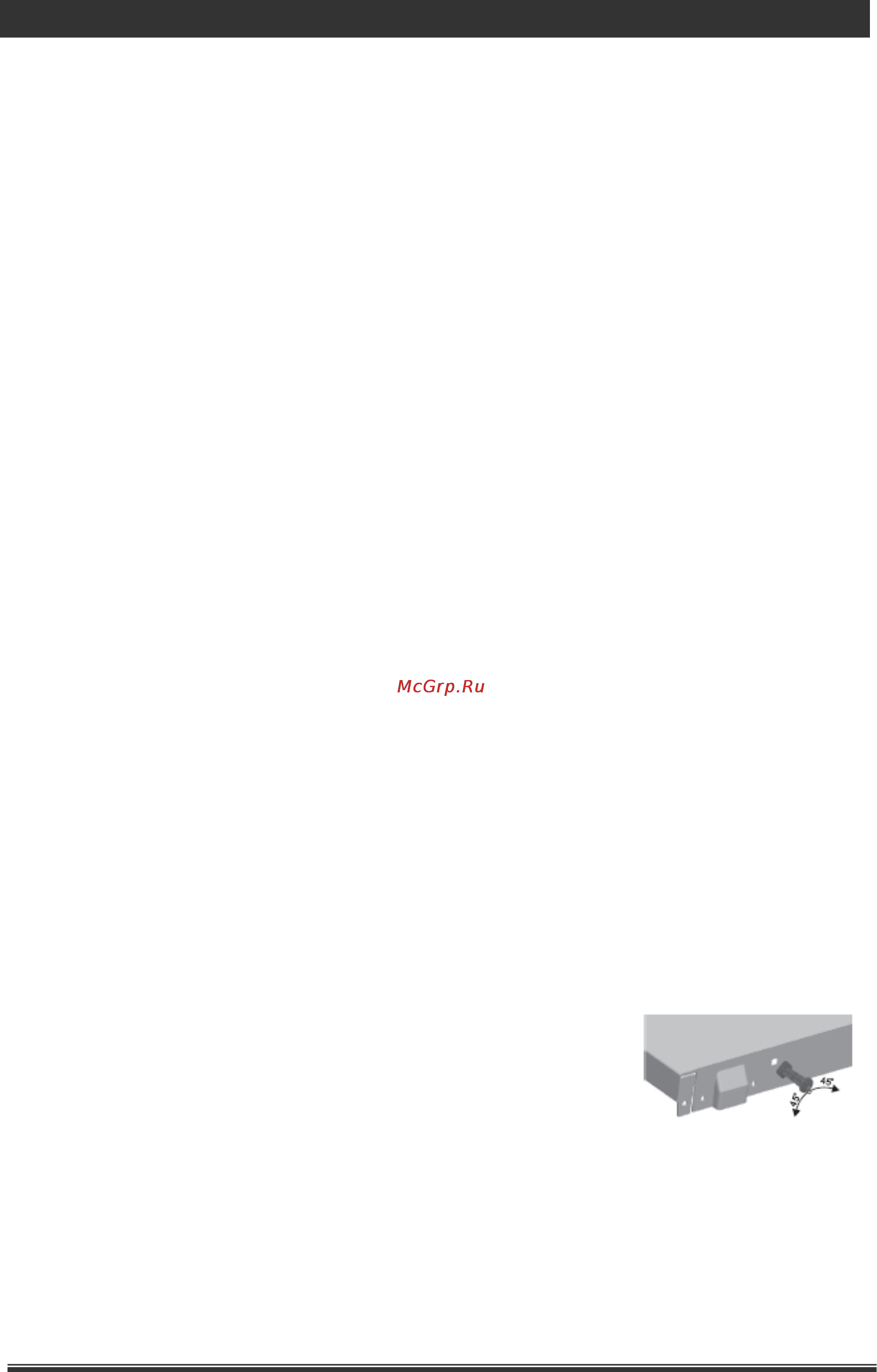 Liberton LFR 175-140 [2/8] Інструкція користувача