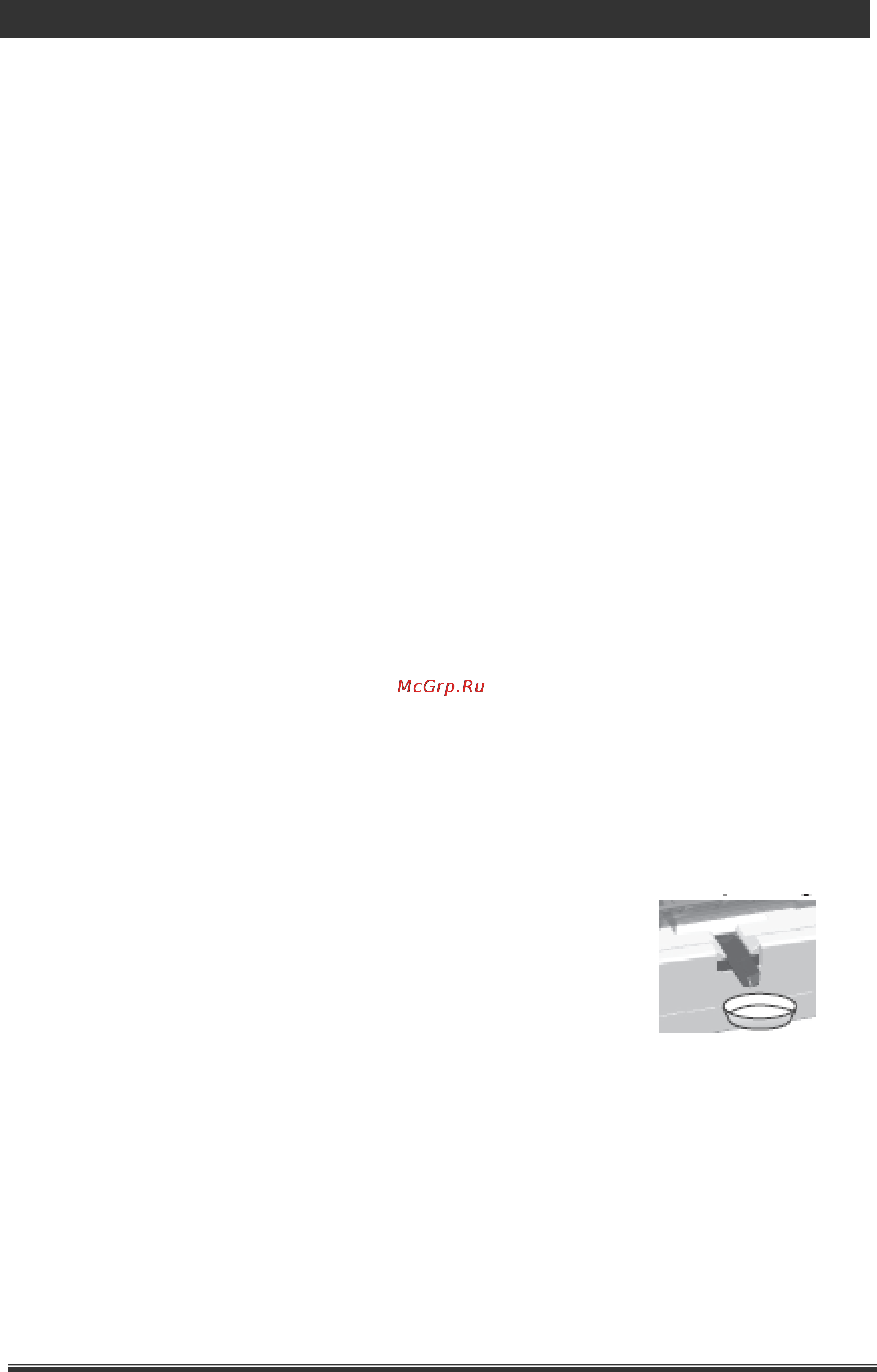 Liberton LFR 175-140 [4/8] Www liberton ua