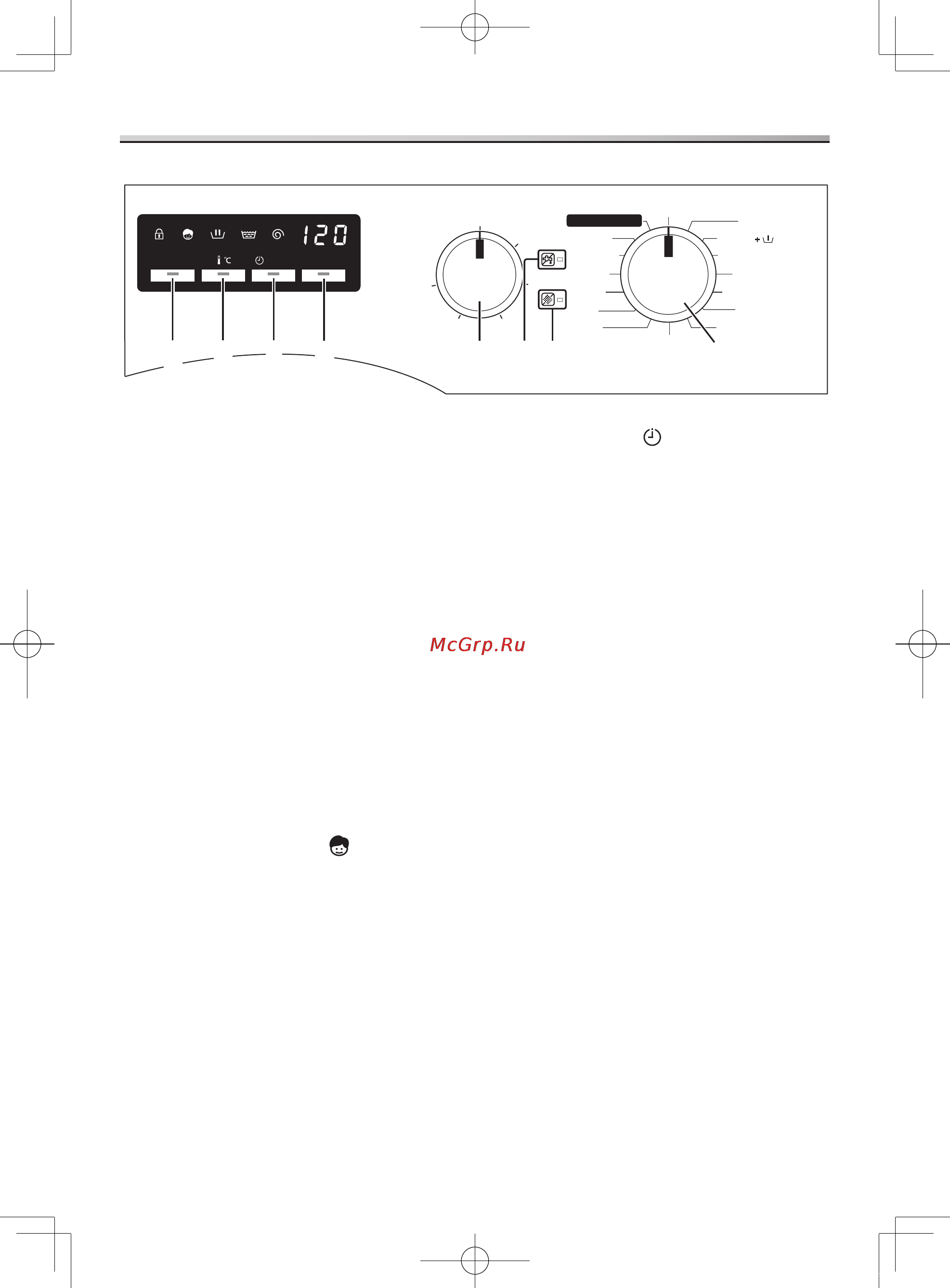 Panasonic NA-127VB3WRU [12/40] 5 6 3 2 1 7 8