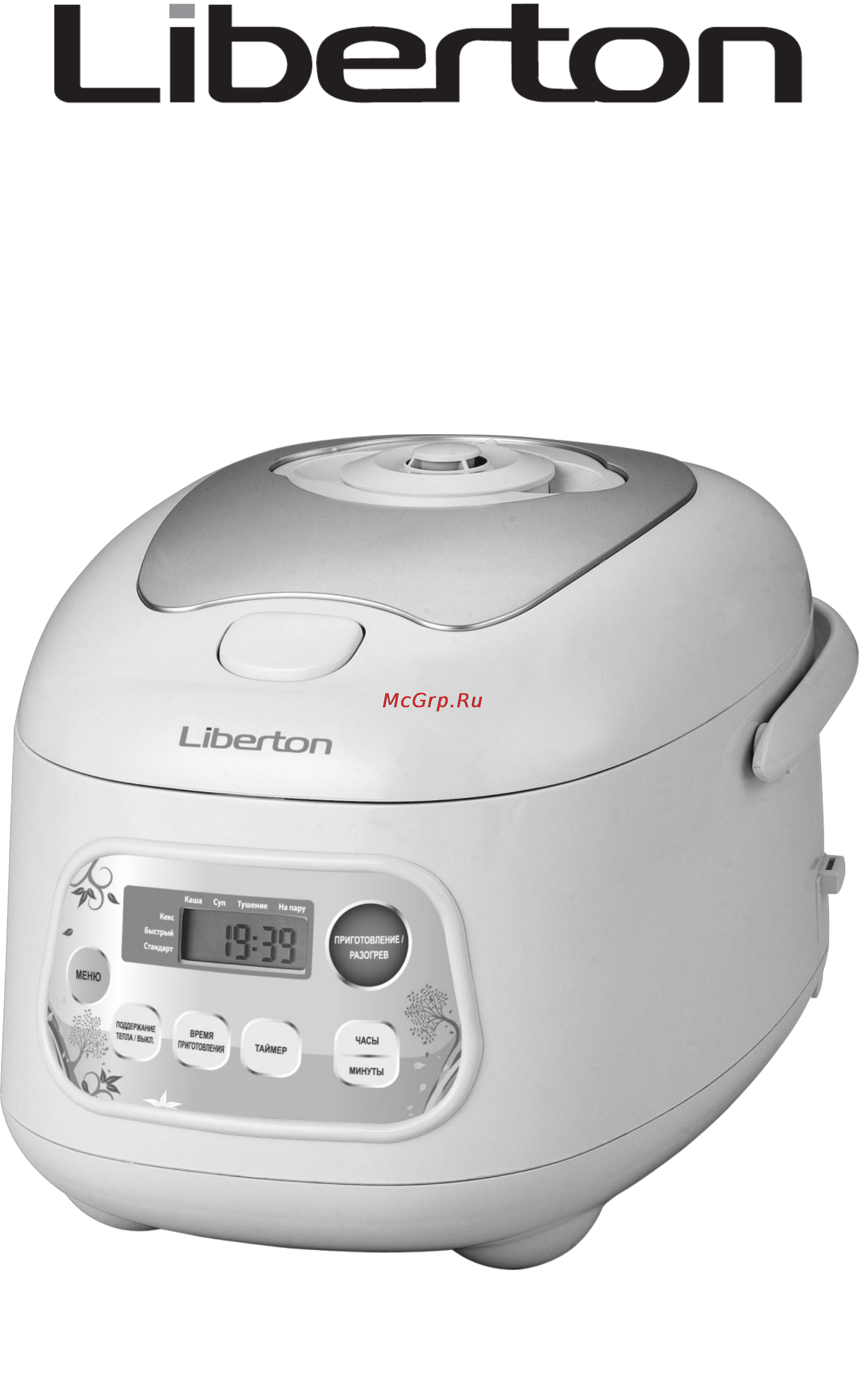 Liberton LMC 05-03 Инструкция по эксплуатации онлайн